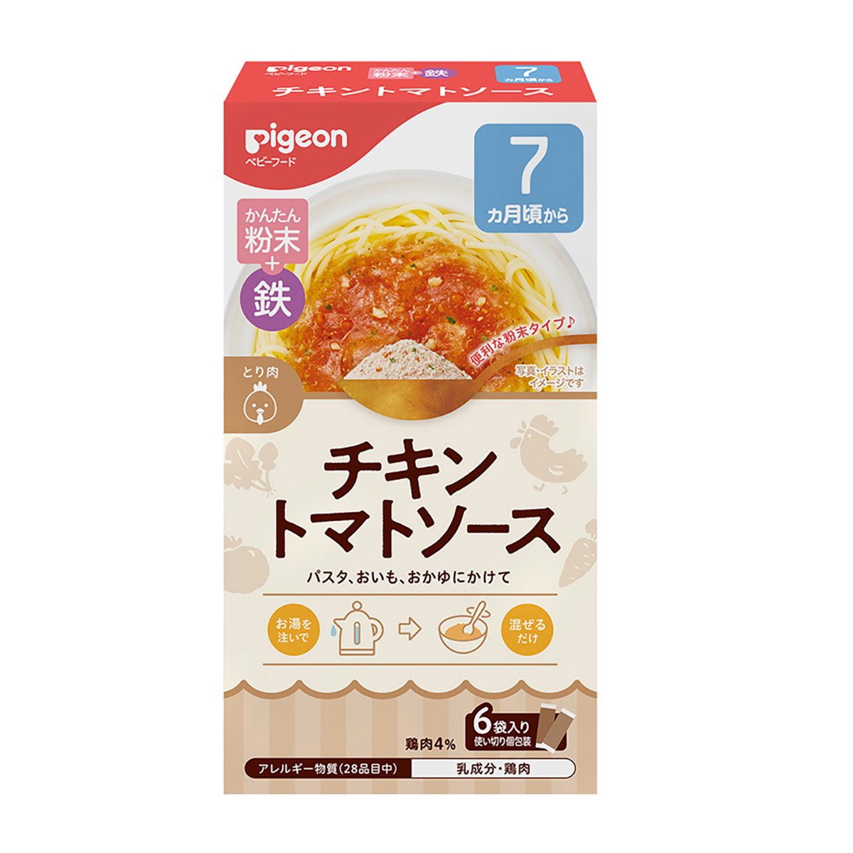 かんたん粉末＋鉄　チキントマトソース　6袋入り