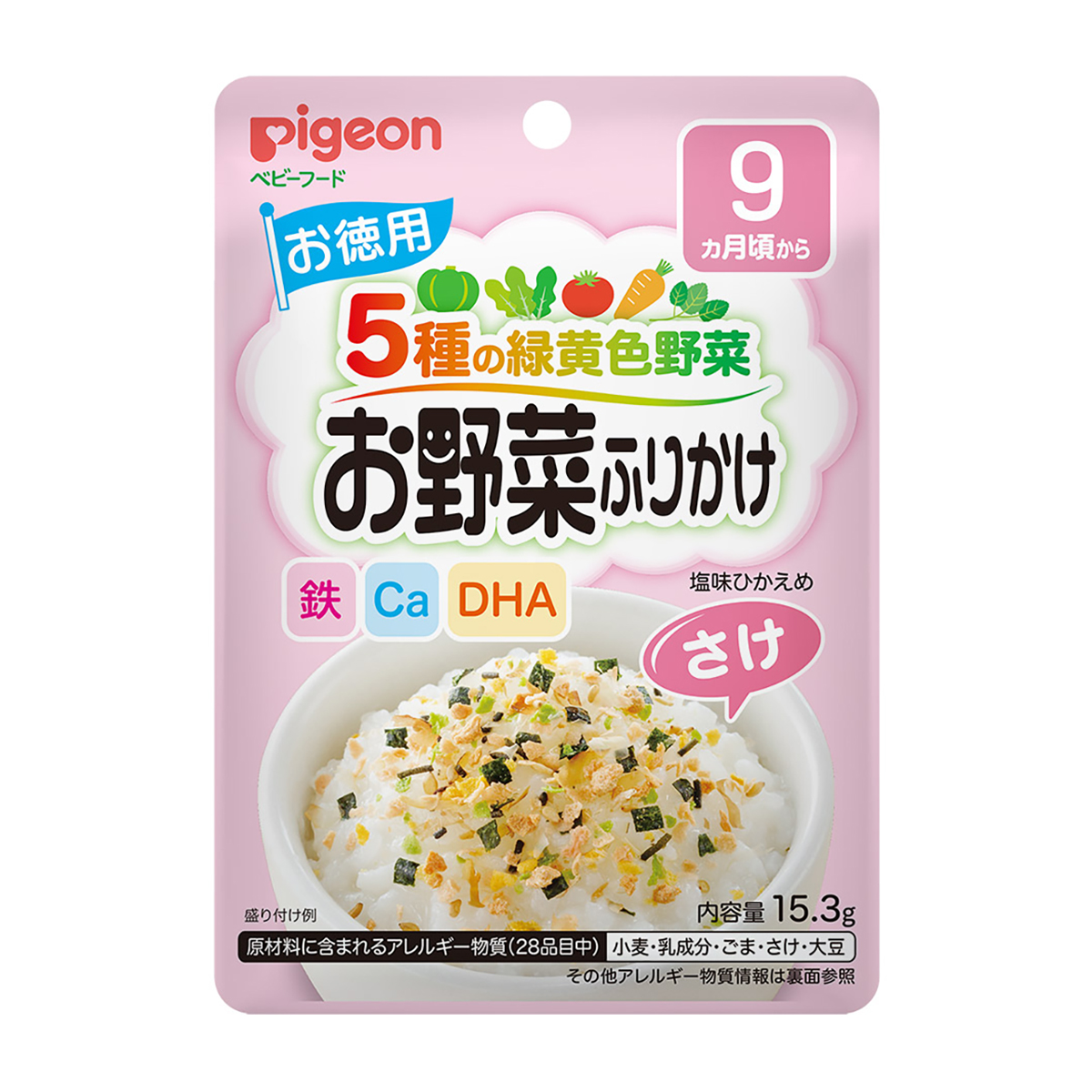 赤ちゃんのお野菜ふりかけ　さけ（お徳用）