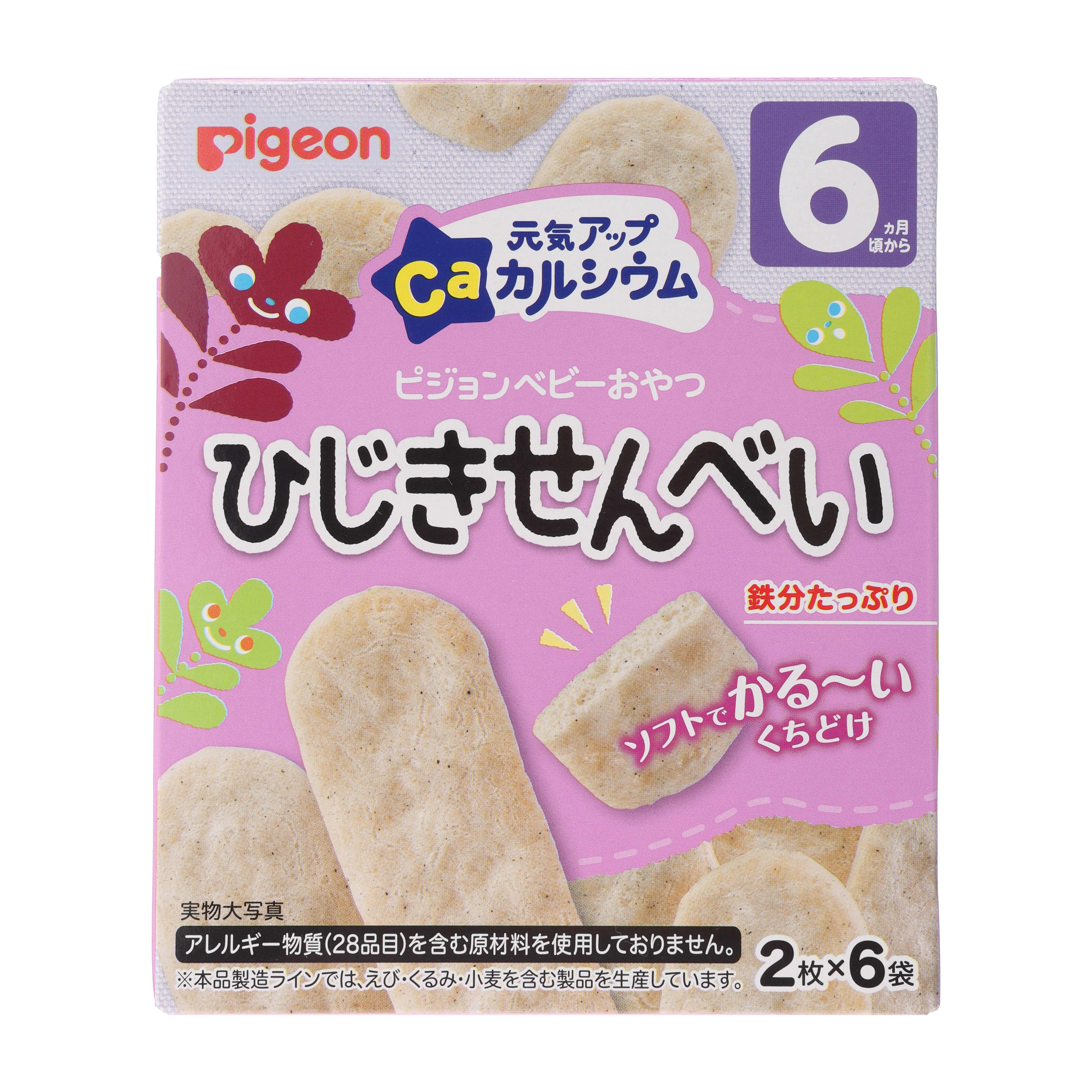 元気アップCa　ひじきせんべい