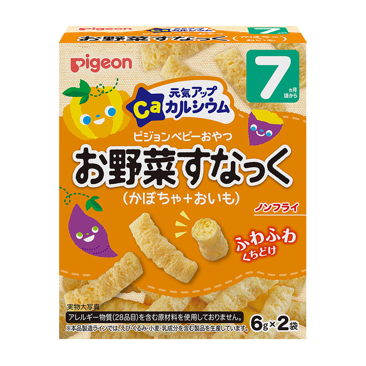 元気アップCa　お野菜すなっく　かぼちゃ＋おいも