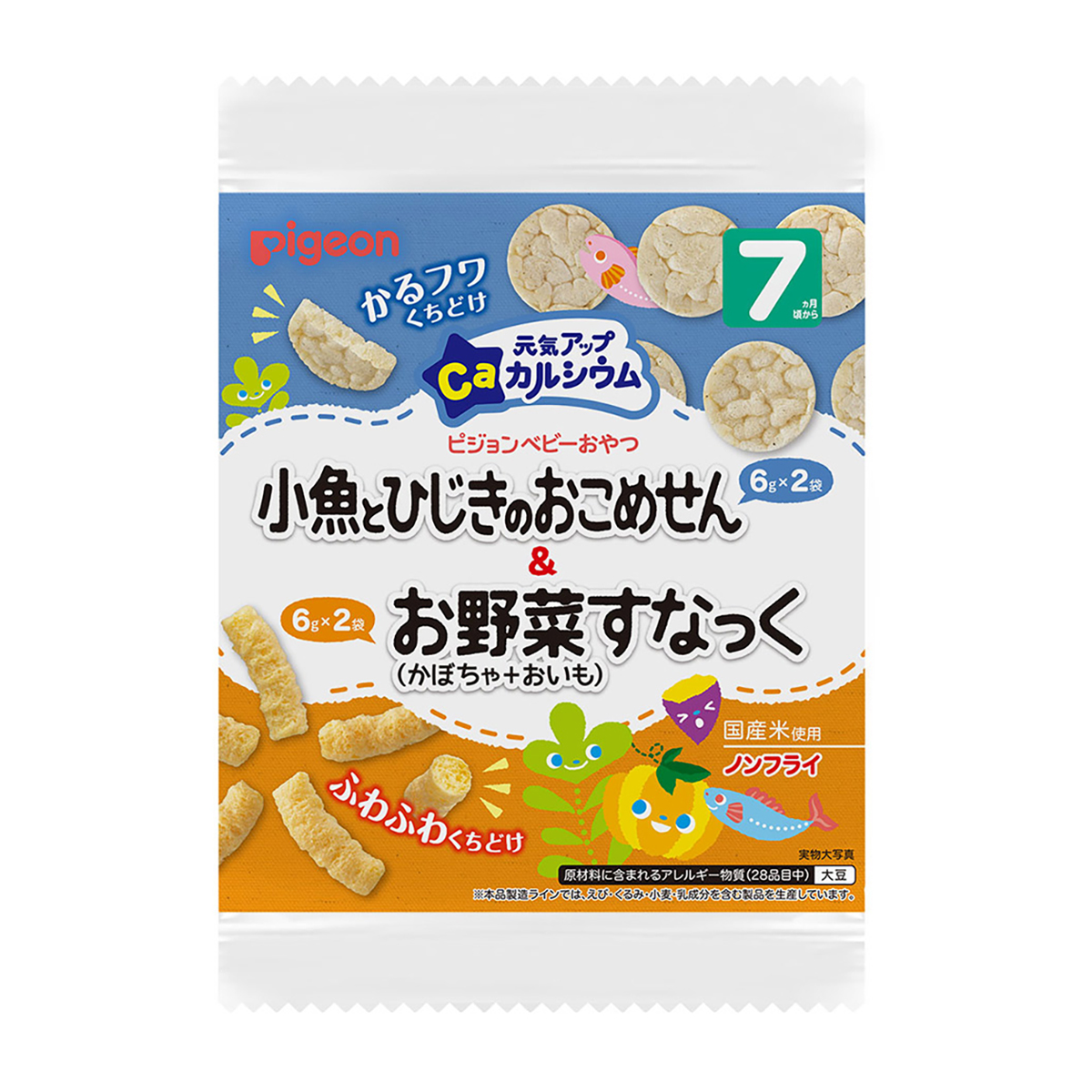 元気アップCa　小魚とひじきのおこめせん＆お野菜すなっく　かぼちゃ＋おいも