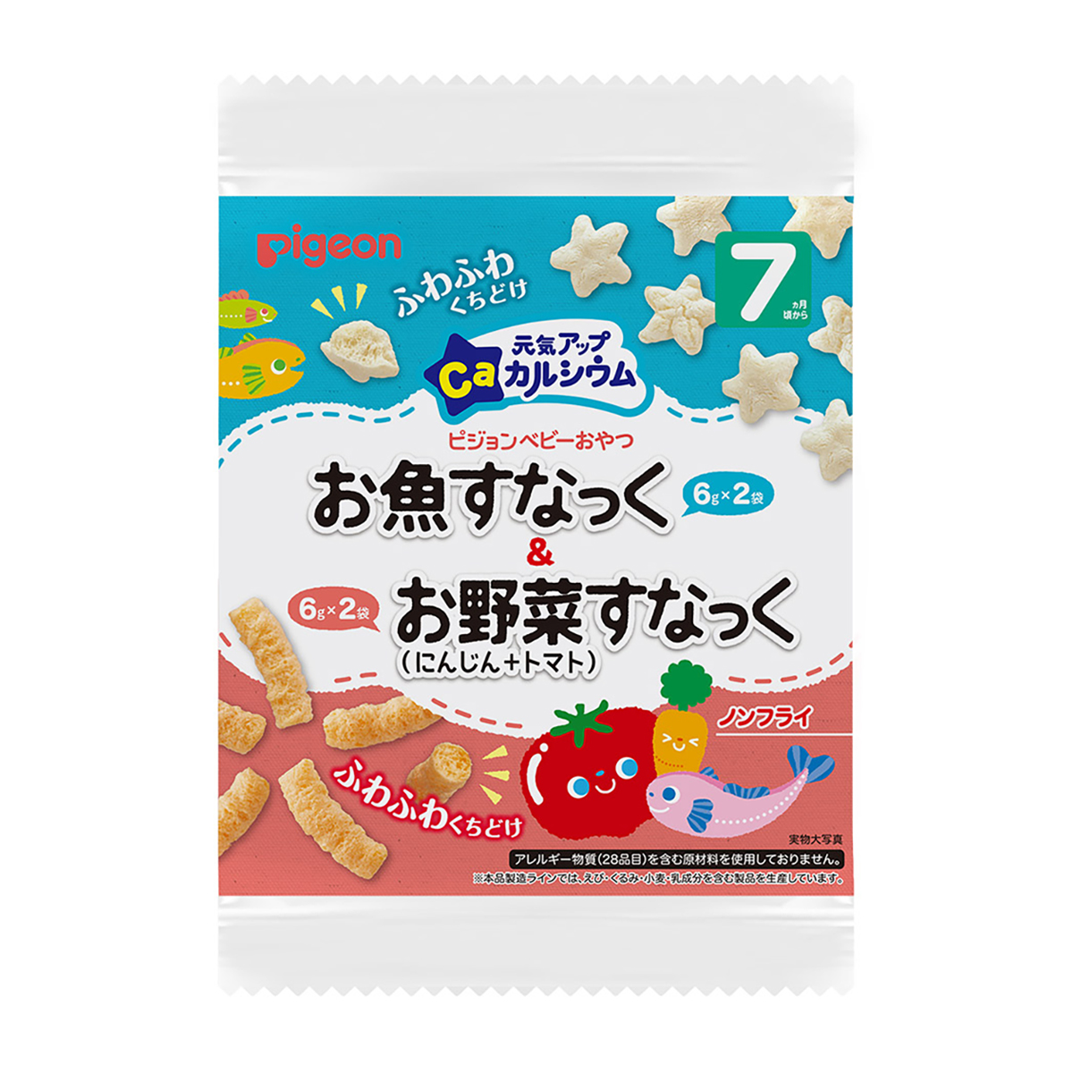 元気アップCa　お魚すなっく＆お野菜すなっく　にんじん＋トマト