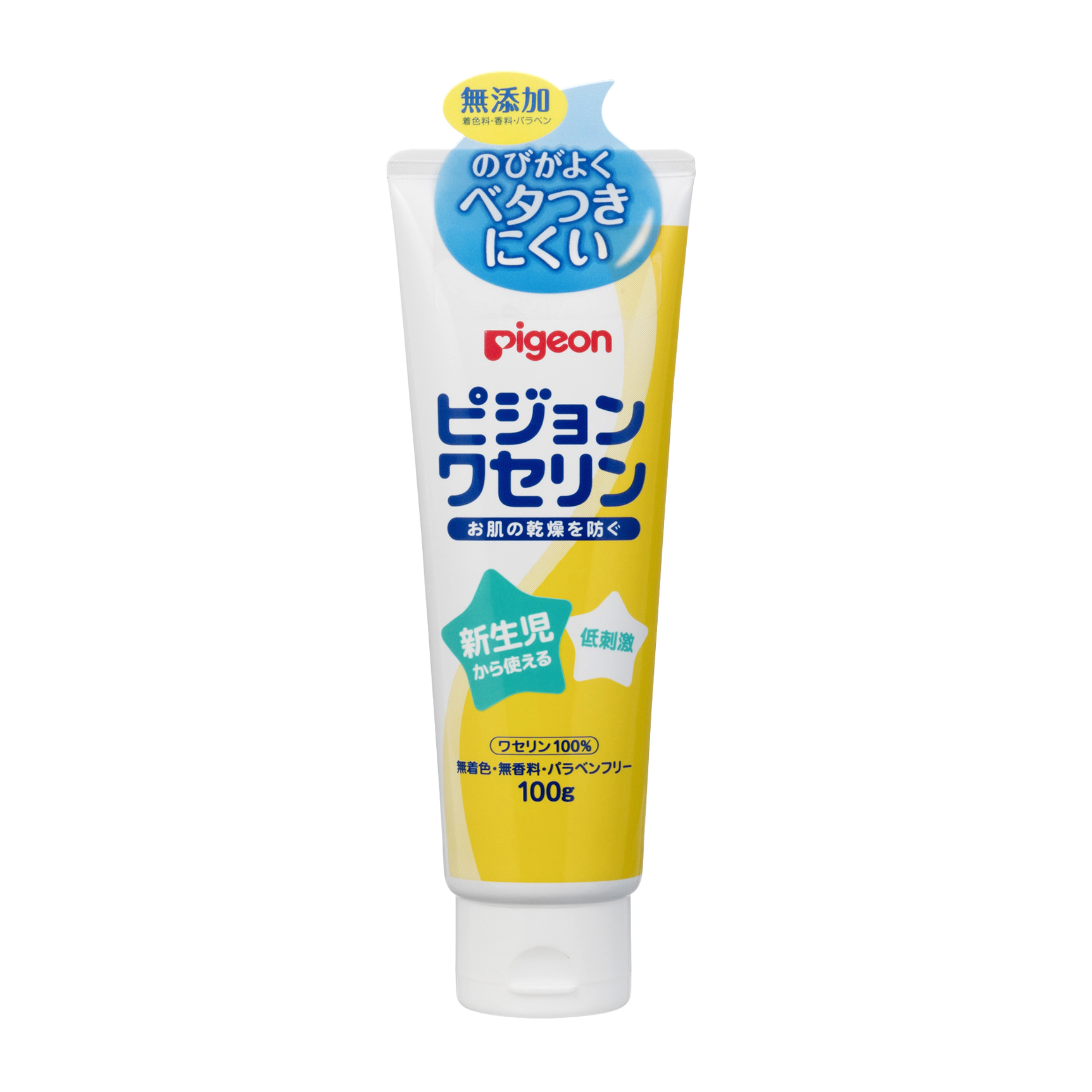 ピジョンワセリン　100g