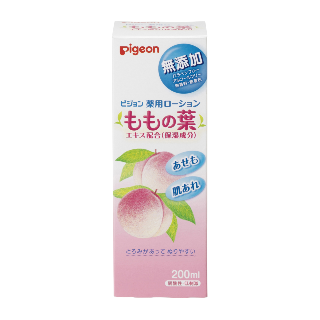 薬用ローション　（もも）