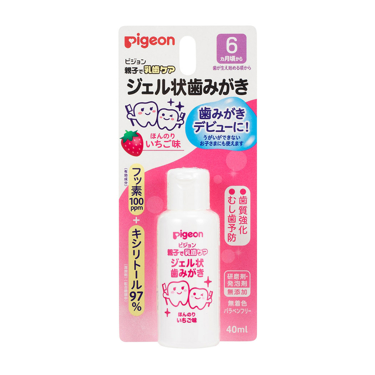 ジェル状歯みがき　いちご味　40ml　
