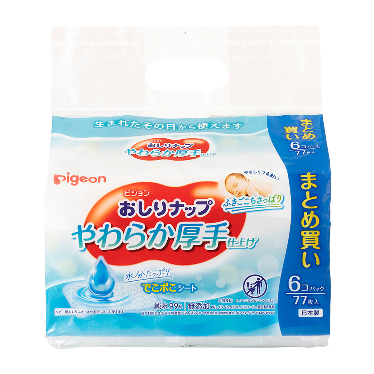 おしりナップ　やわらか厚手仕上げ　77枚6Ｐ