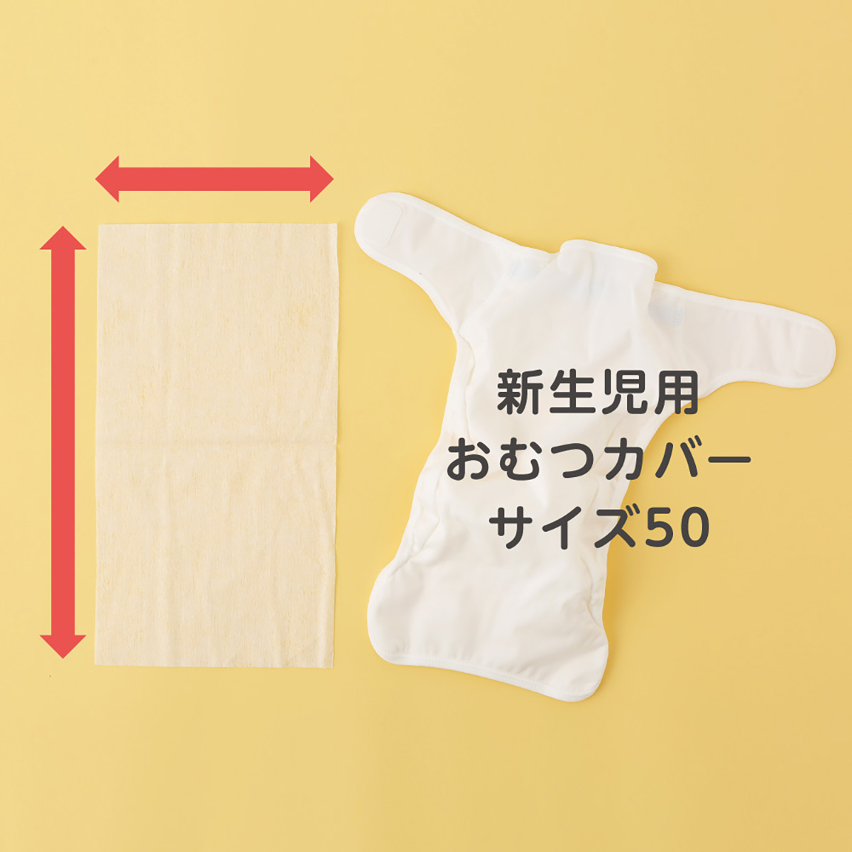 ソフライナー　220枚入　Ｒ