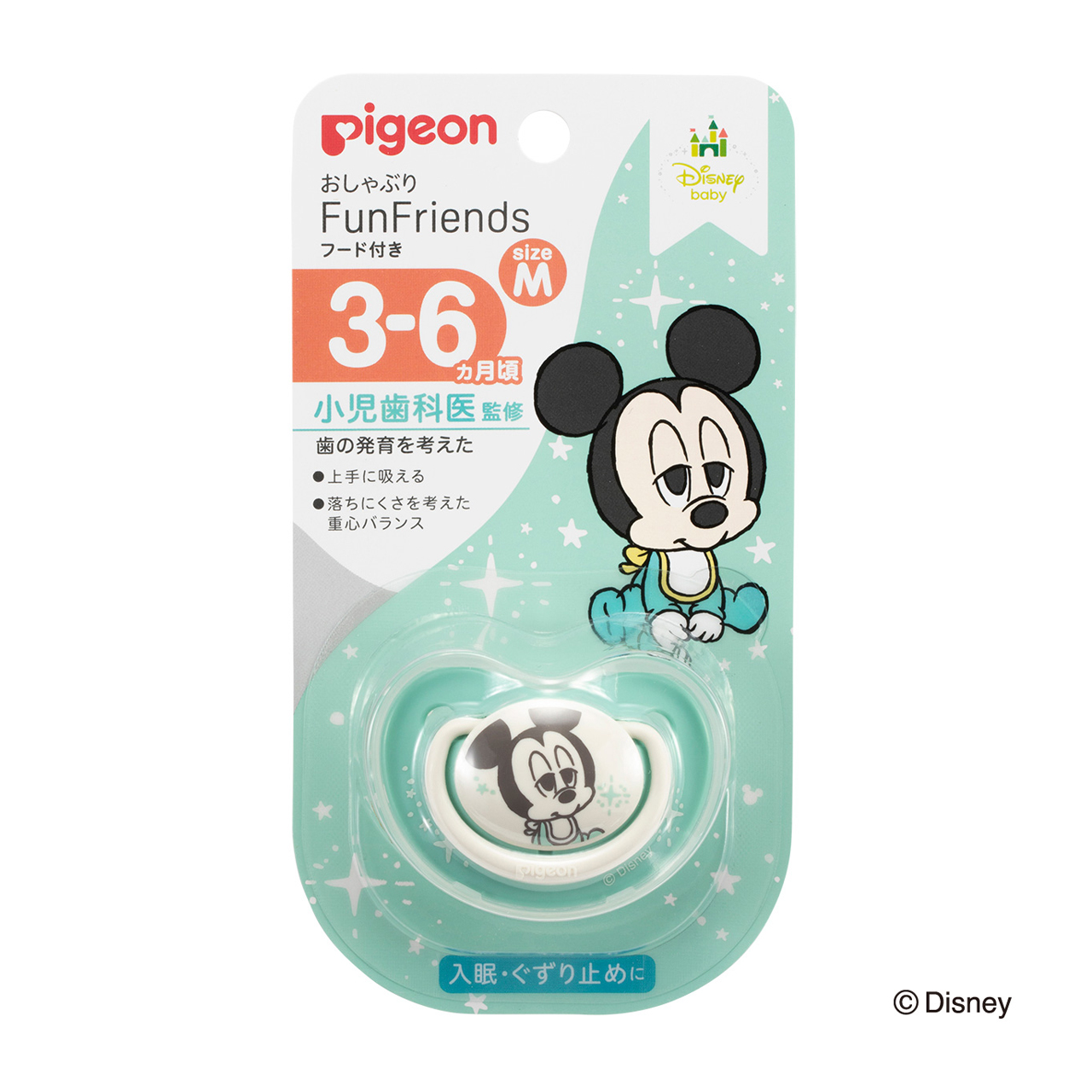 おしゃぶりFun　3-6／M　ミッキー柄