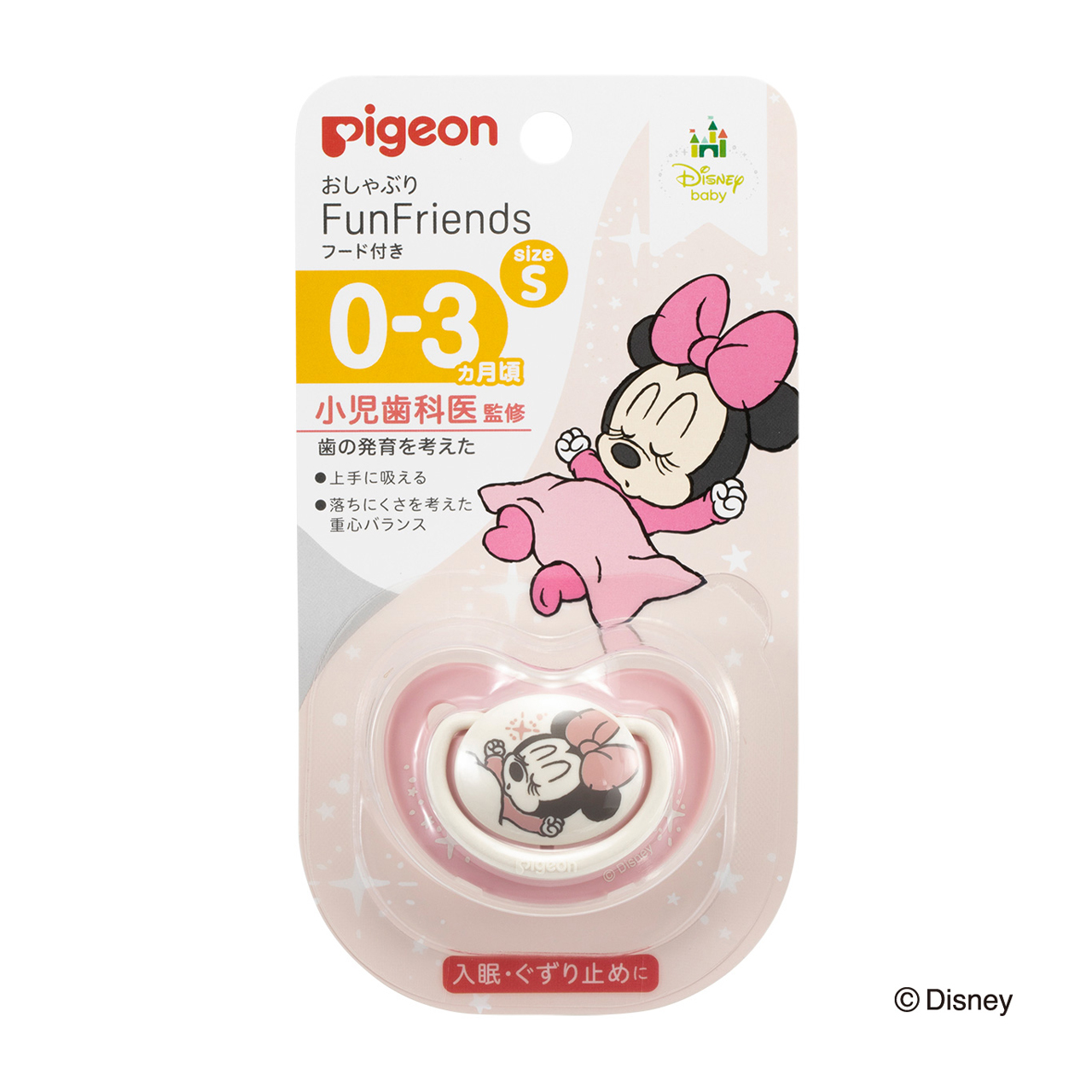 おしゃぶりFun　0-3／Ｓ　ミニー柄