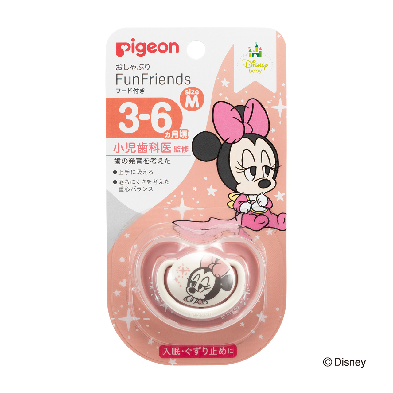 おしゃぶりFun　3-6／M　ミニー柄