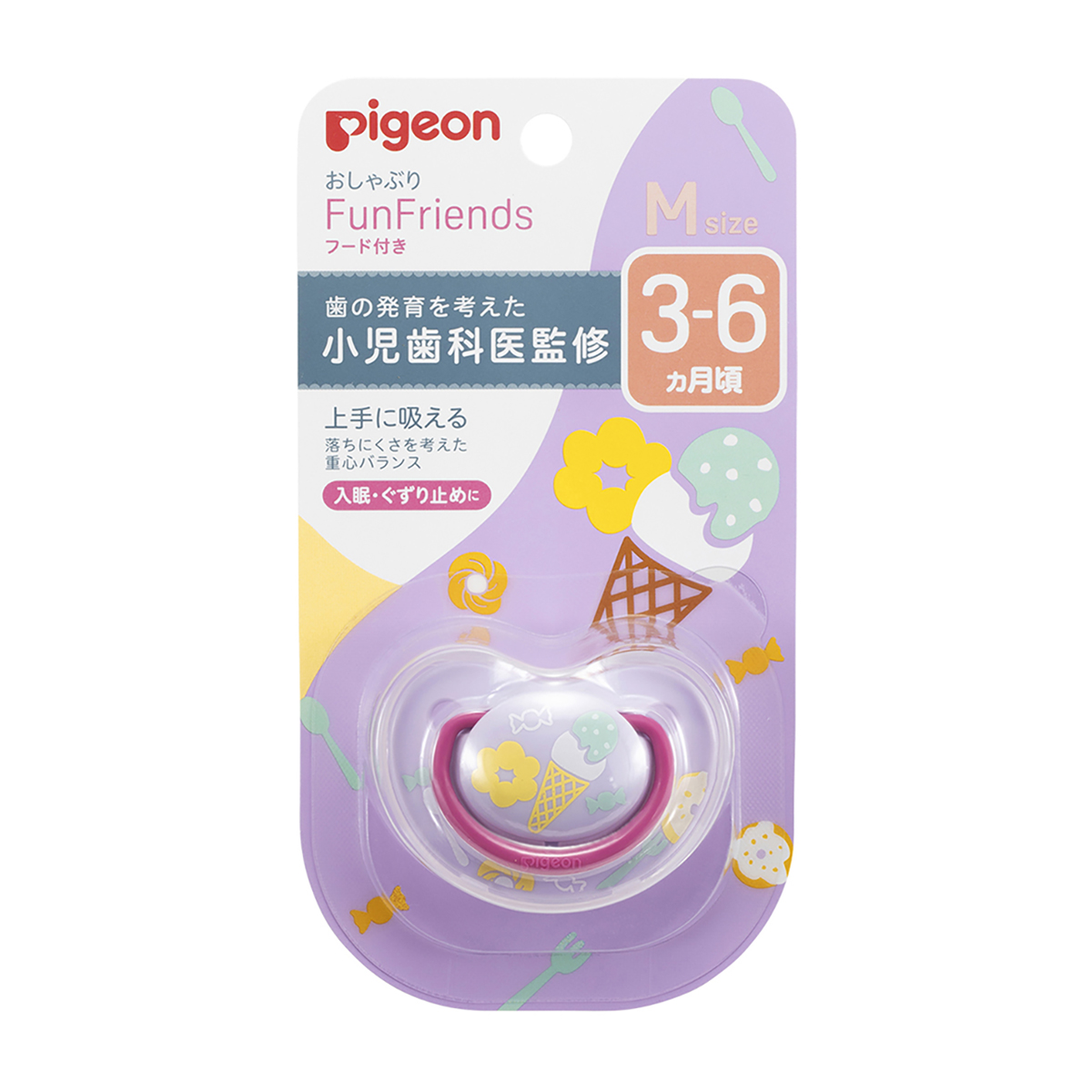 おしゃぶりFun　3-6／Ｍ　スイーツ柄