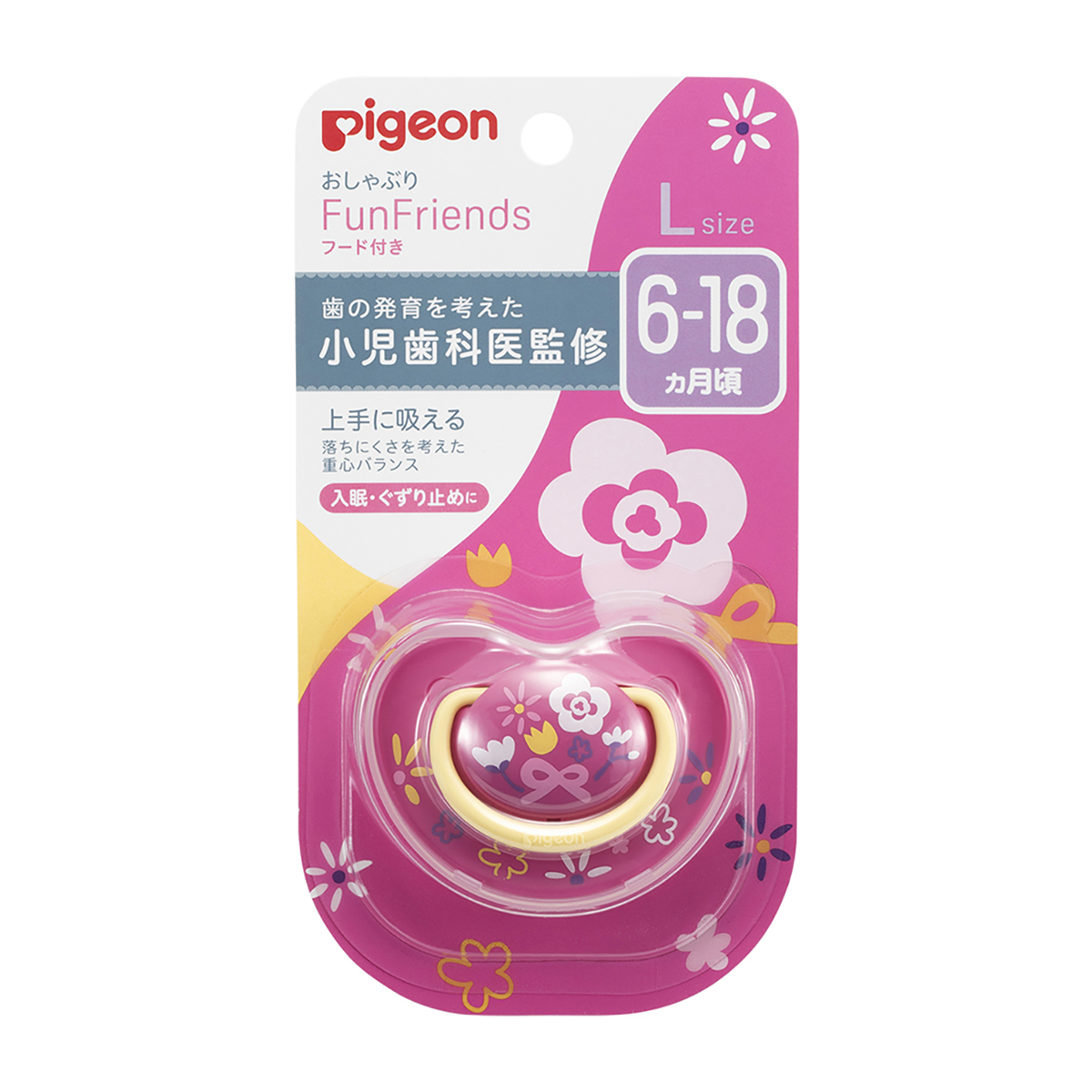 おしゃぶりFun　6-18／Ｌ　フラワー柄