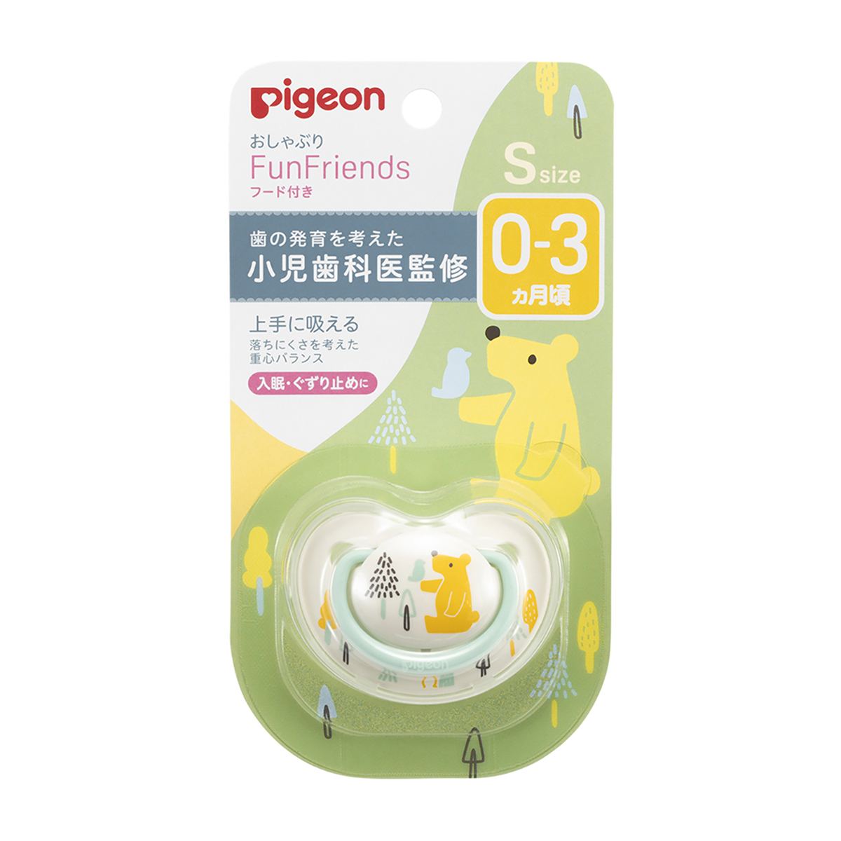 おしゃぶりFun　0-3／Ｓ　くま柄