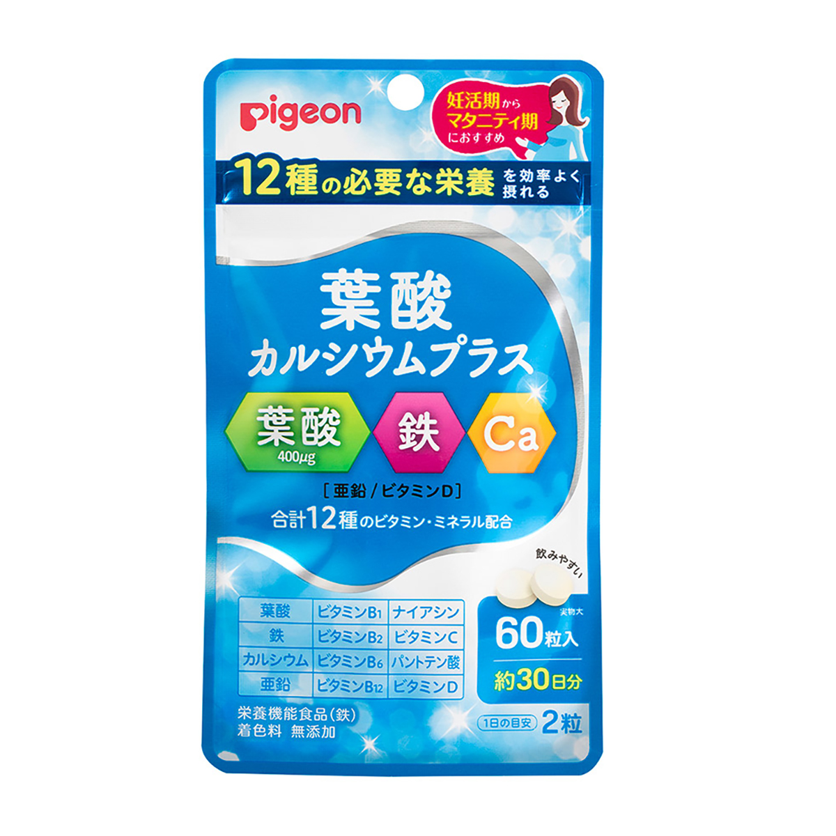 葉酸カルシウムプラス　60粒 261231