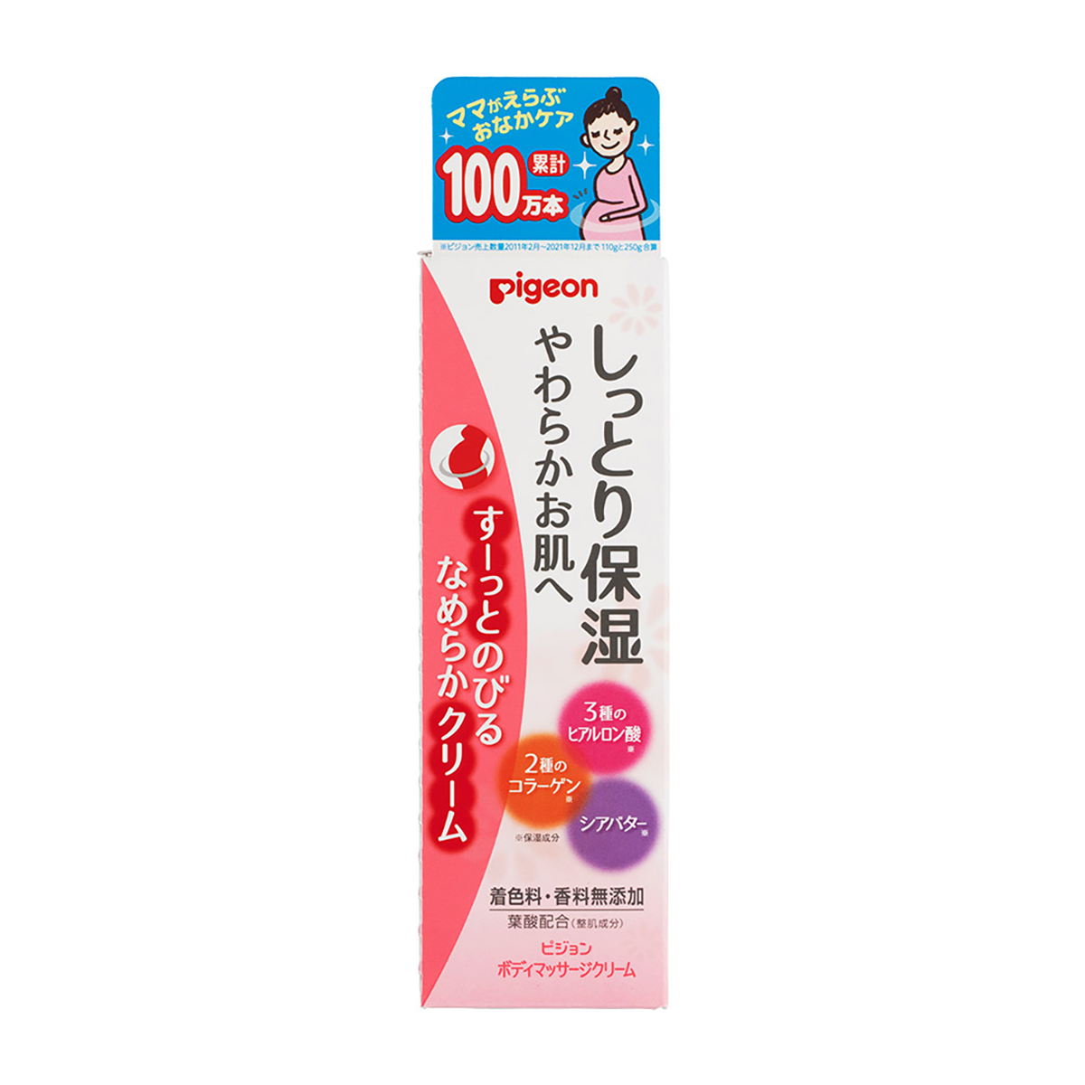 ボディマッサージクリーム110g　Ｒ