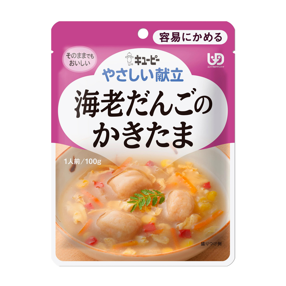 キユーピー やさしい献立　海老だんごのかきたま　100g