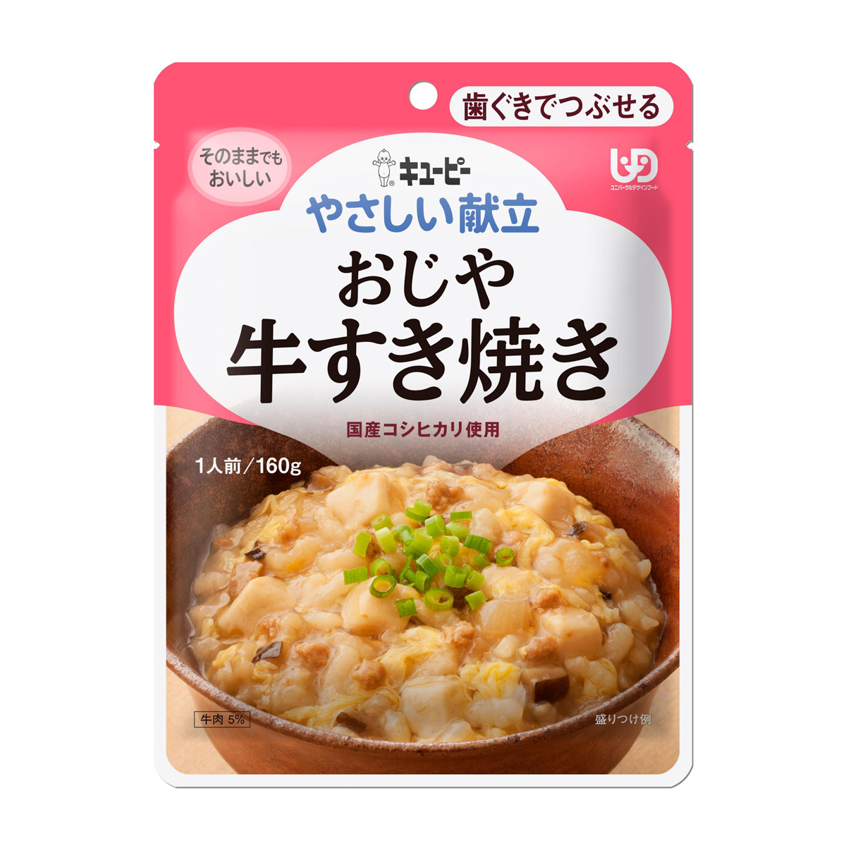 キユーピー やさしい献立　おじや　牛すき焼き　160g