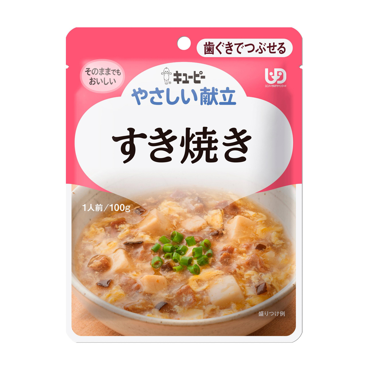 キユーピー やさしい献立　すき焼き　100g