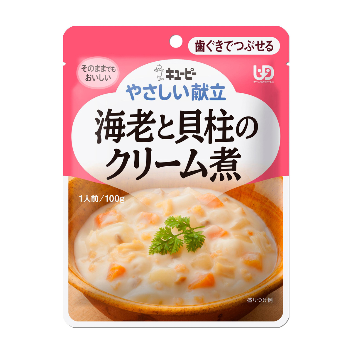 キユーピー やさしい献立　海老と貝柱のクリーム煮　100g