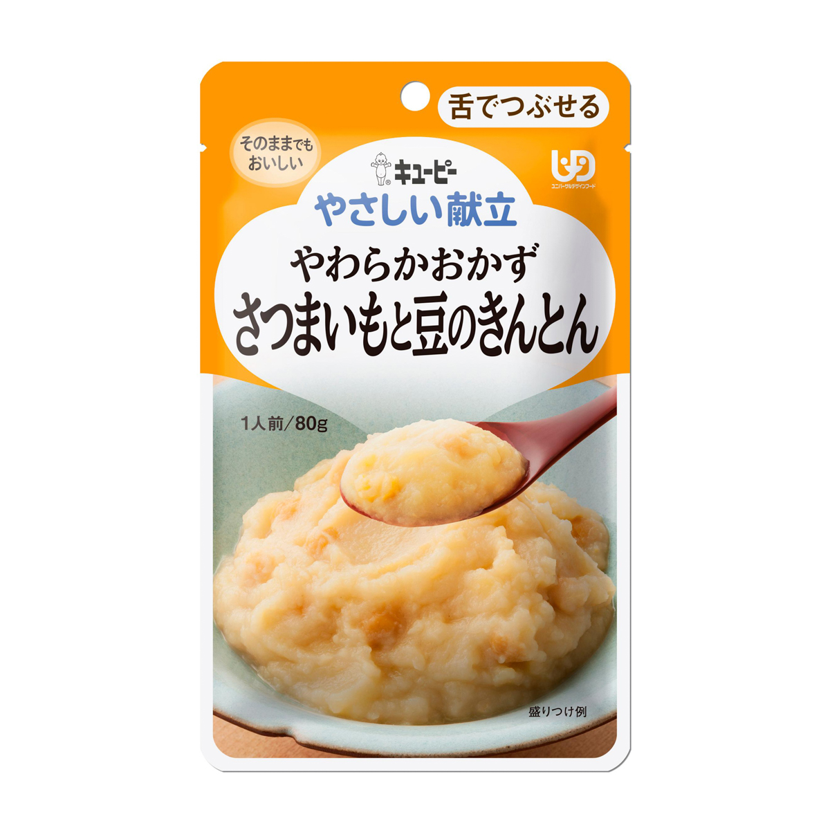 キユーピー やさしい献立　やわらかおかず　さつまいもと豆のきんとん　80g