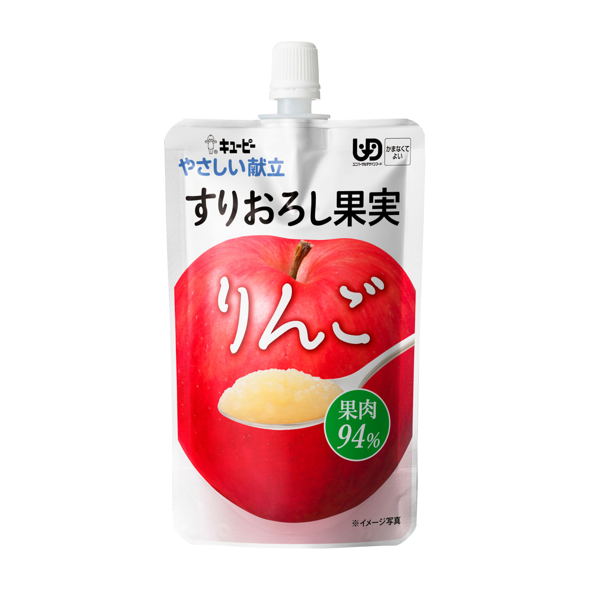 キユーピー やさしい献立　すりおろし果実　りんご　100g