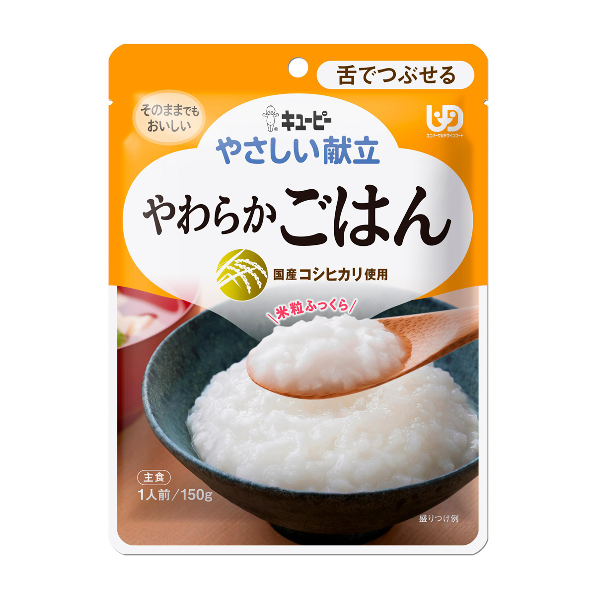 キユーピー やさしい献立　やわらかごはん　150g