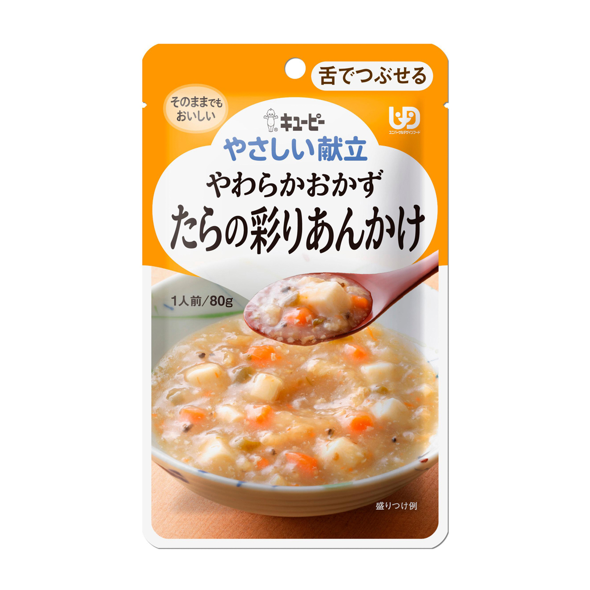 キユーピー やさしい献立　やわらかおかず　たらの彩りあんかけ　80g