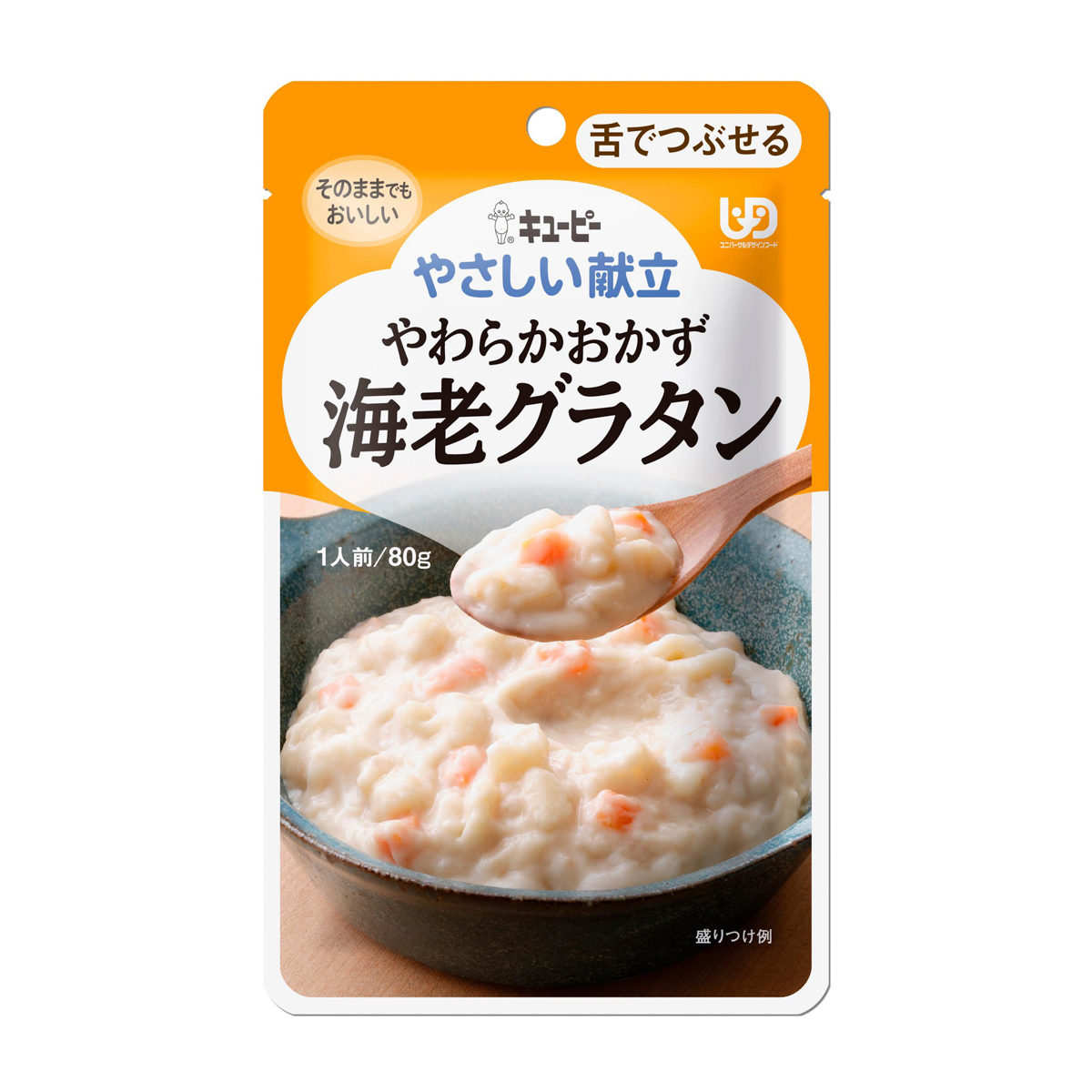 キユーピー やさしい献立　やわらかおかず　海老グラタン　80g