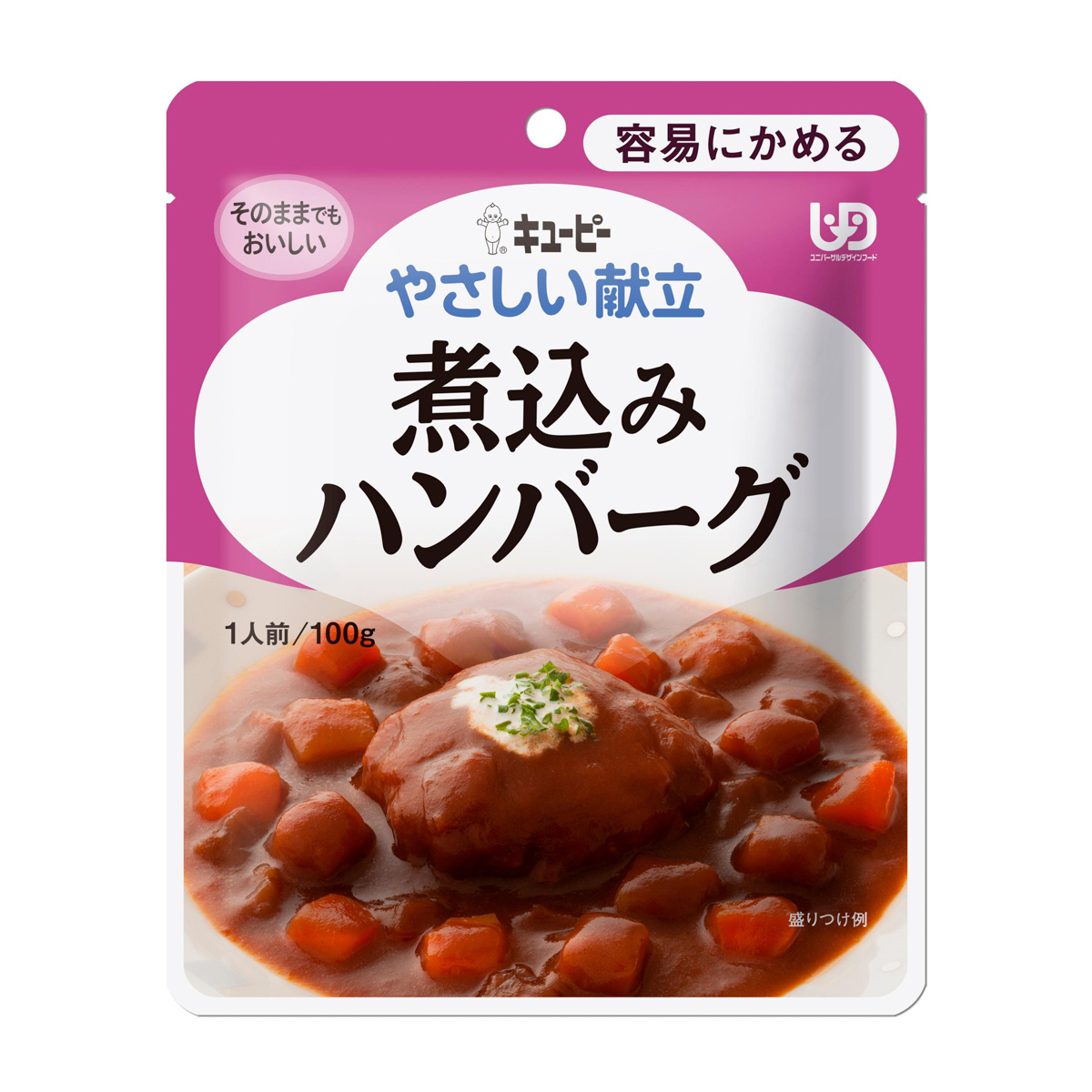 キユーピー やさしい献立　煮込みハンバーグ　100g