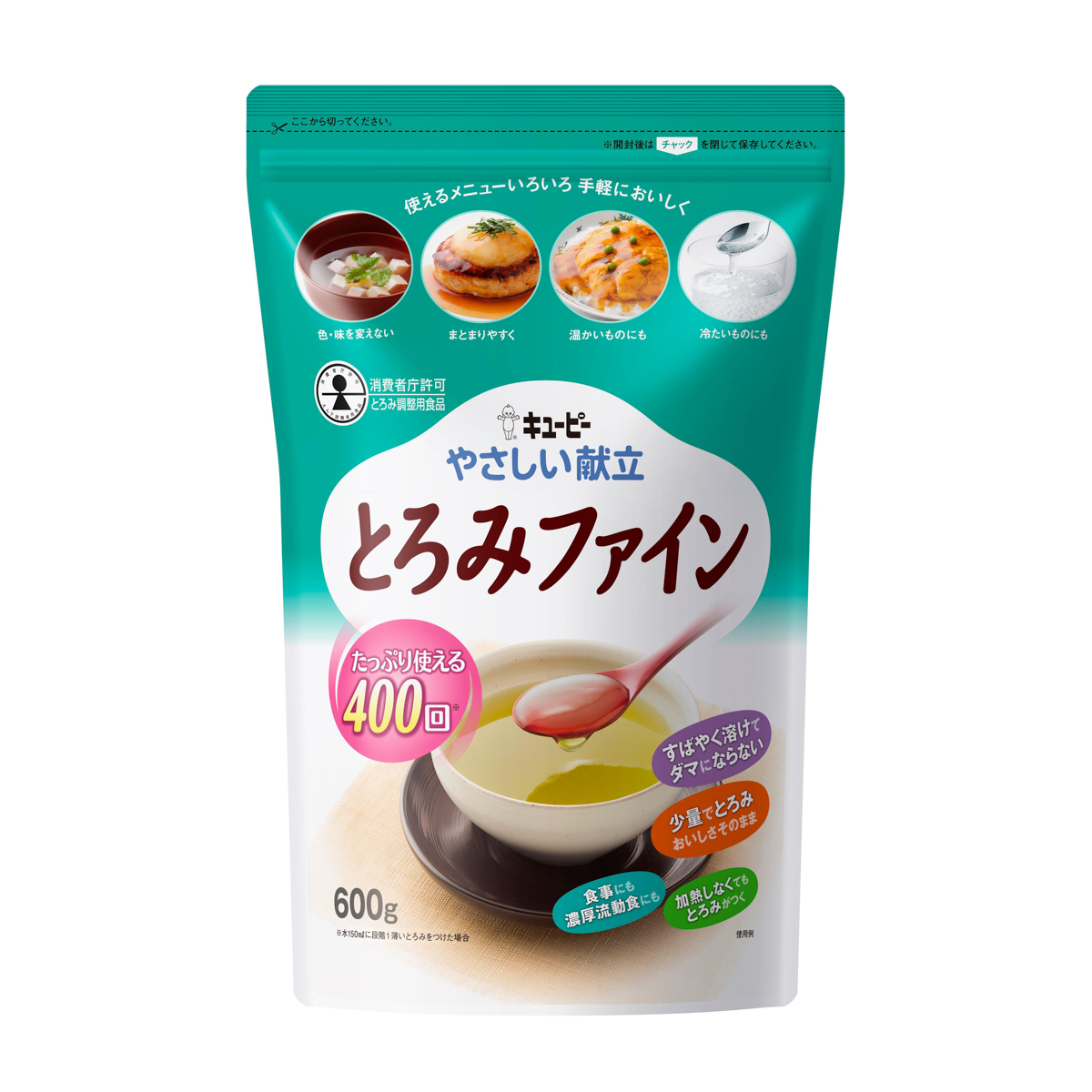 キユーピー やさしい献立　とろみファイン　600g