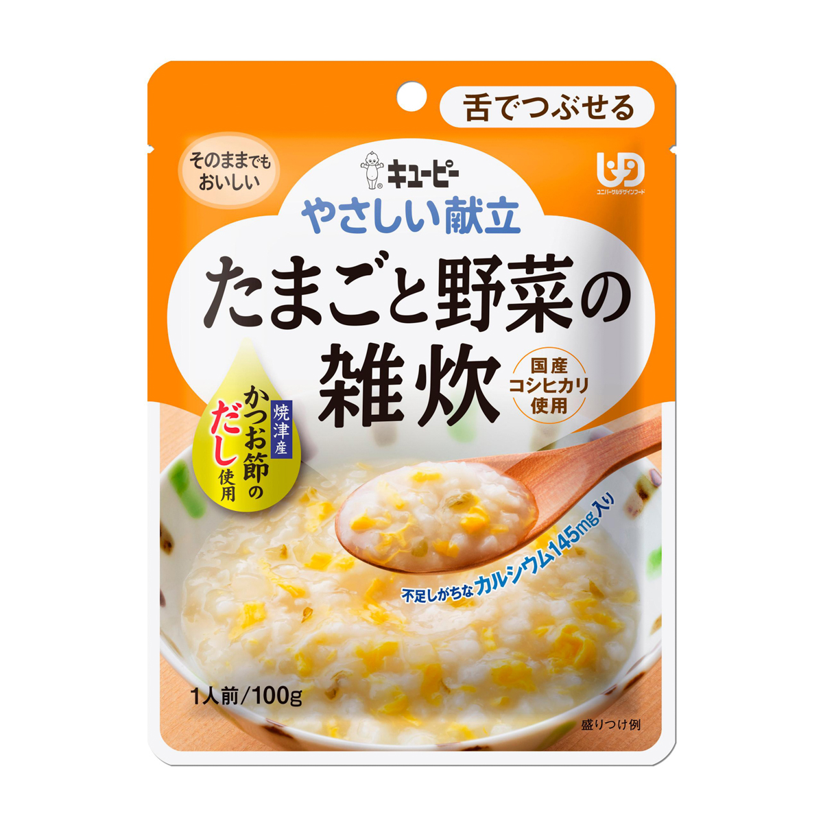 キユーピー やさしい献立　たまごと野菜の雑炊　100g
