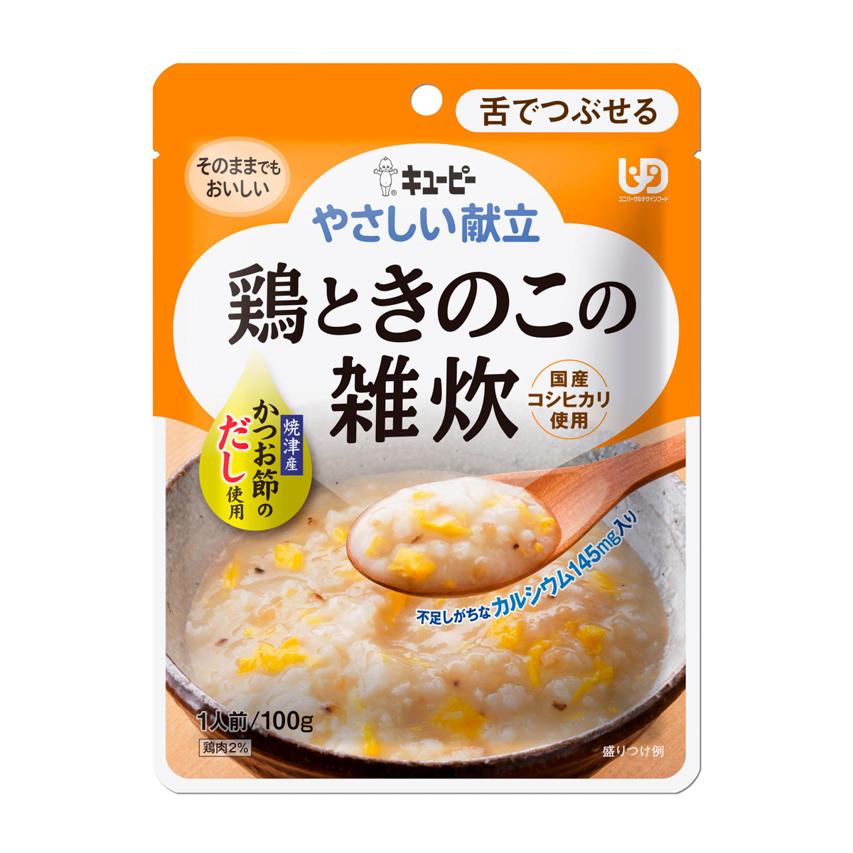 キユーピー やさしい献立　鶏ときのこの雑炊　100g