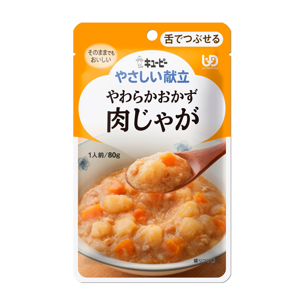 キユーピー やさしい献立　やわらかおかず　肉じゃが　80g