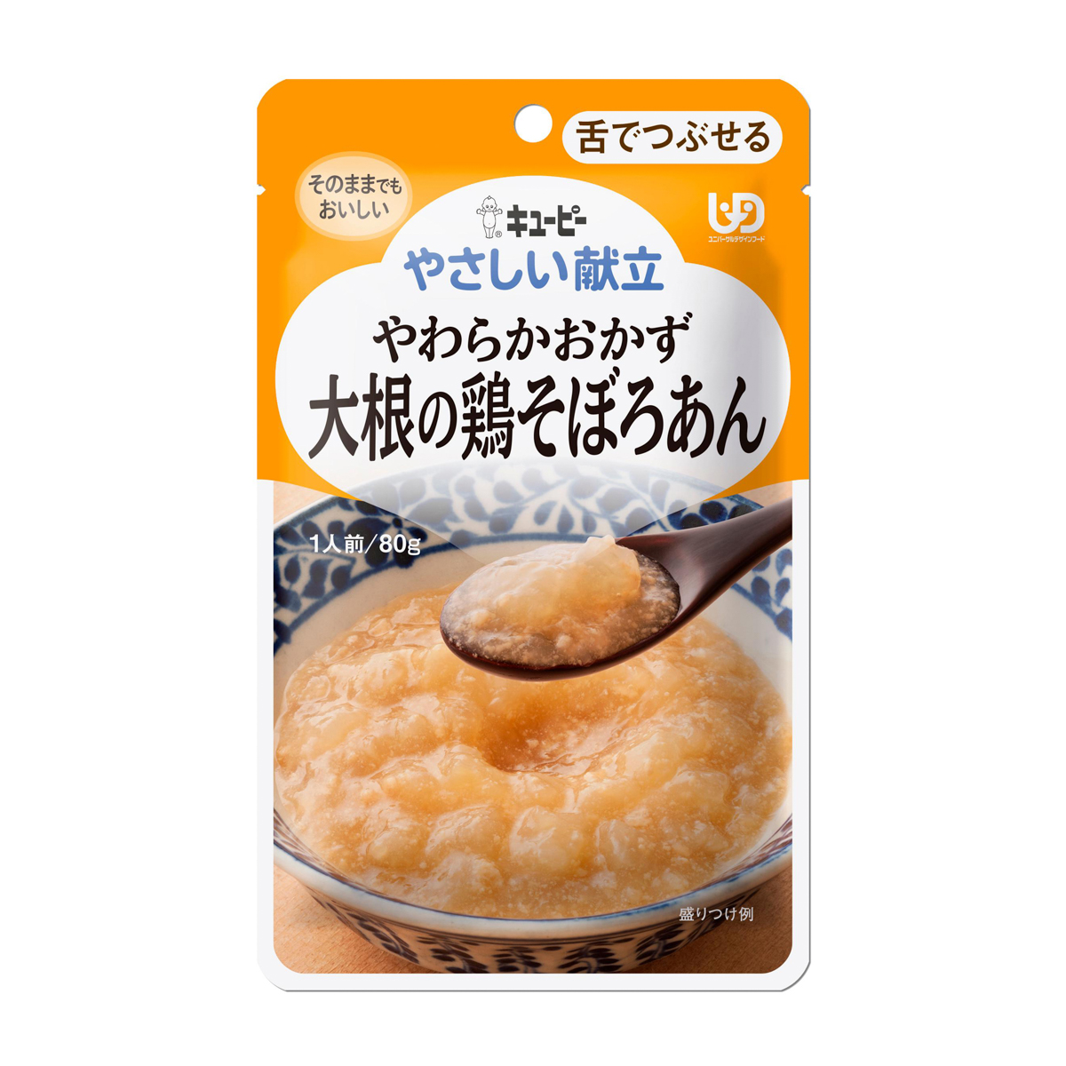 キユーピー やさしい献立　やわらかおかず　大根の鶏そぼろあん　80g