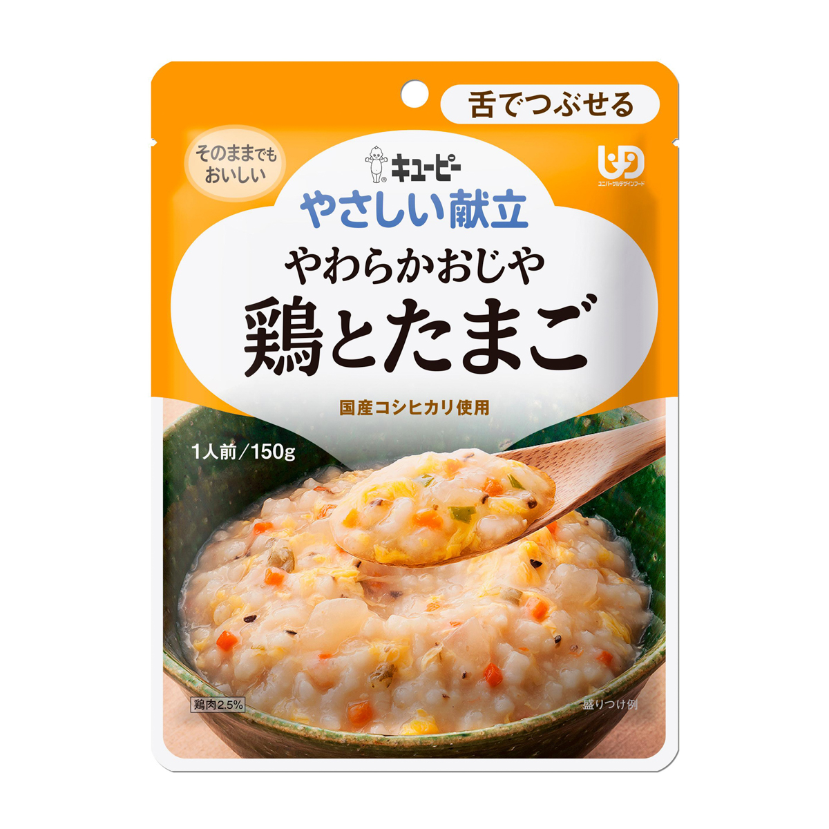 キユーピー やさしい献立　やわらかおじや　鶏とたまご　150g