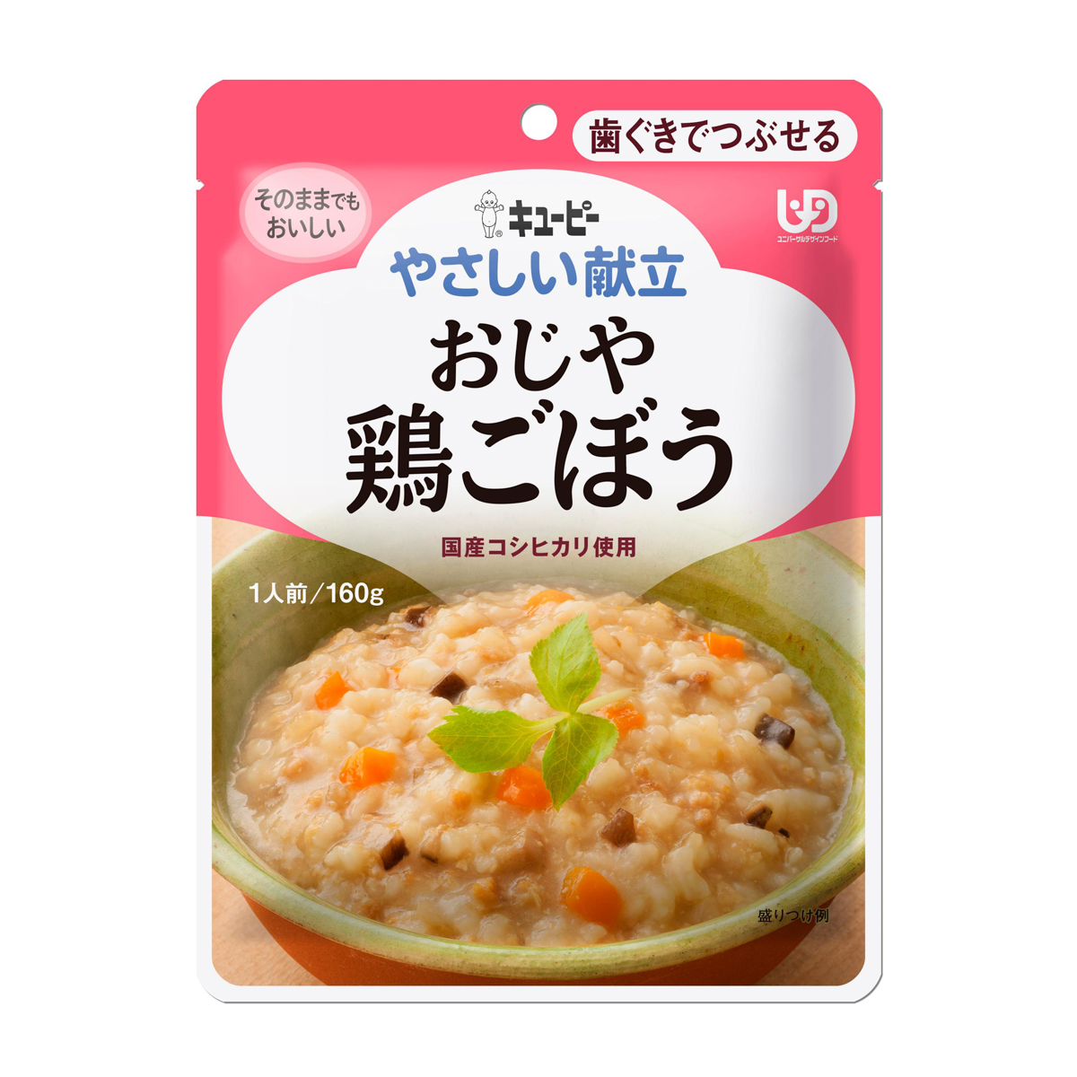キユーピー やさしい献立　おじや　鶏ごぼう　160g
