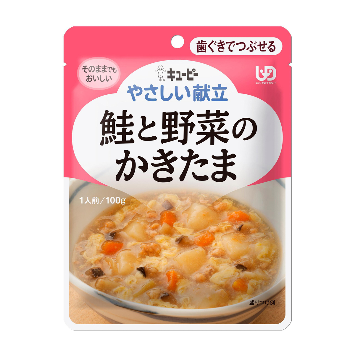 キユーピー やさしい献立　鮭と野菜のかきたま　100g