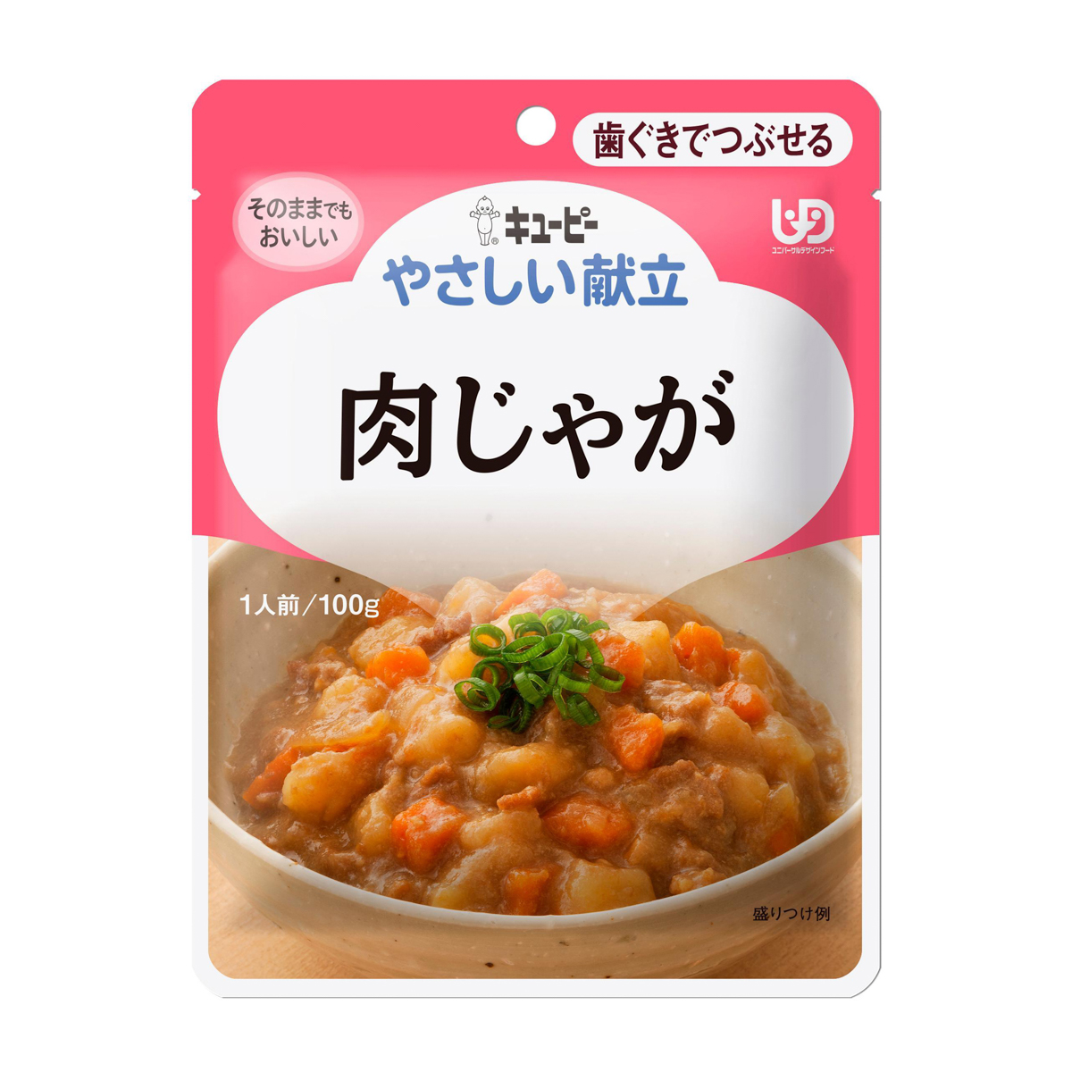 キユーピー やさしい献立　肉じゃが　100g