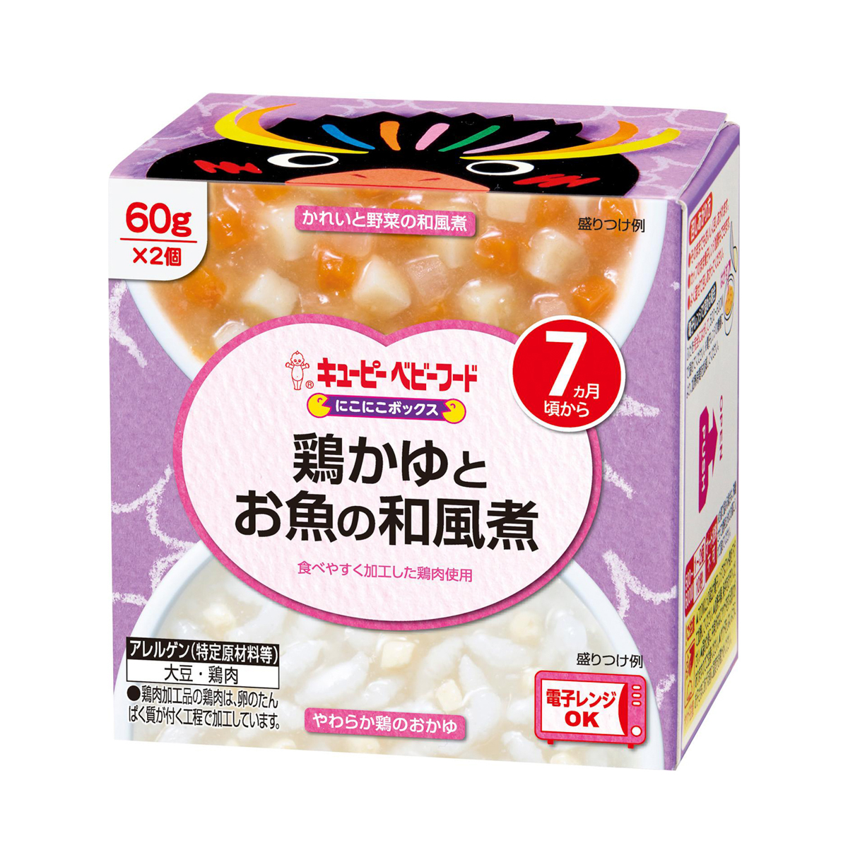 キユーピー にこにこボックス　鶏かゆとお魚の和風煮　60g×2個
