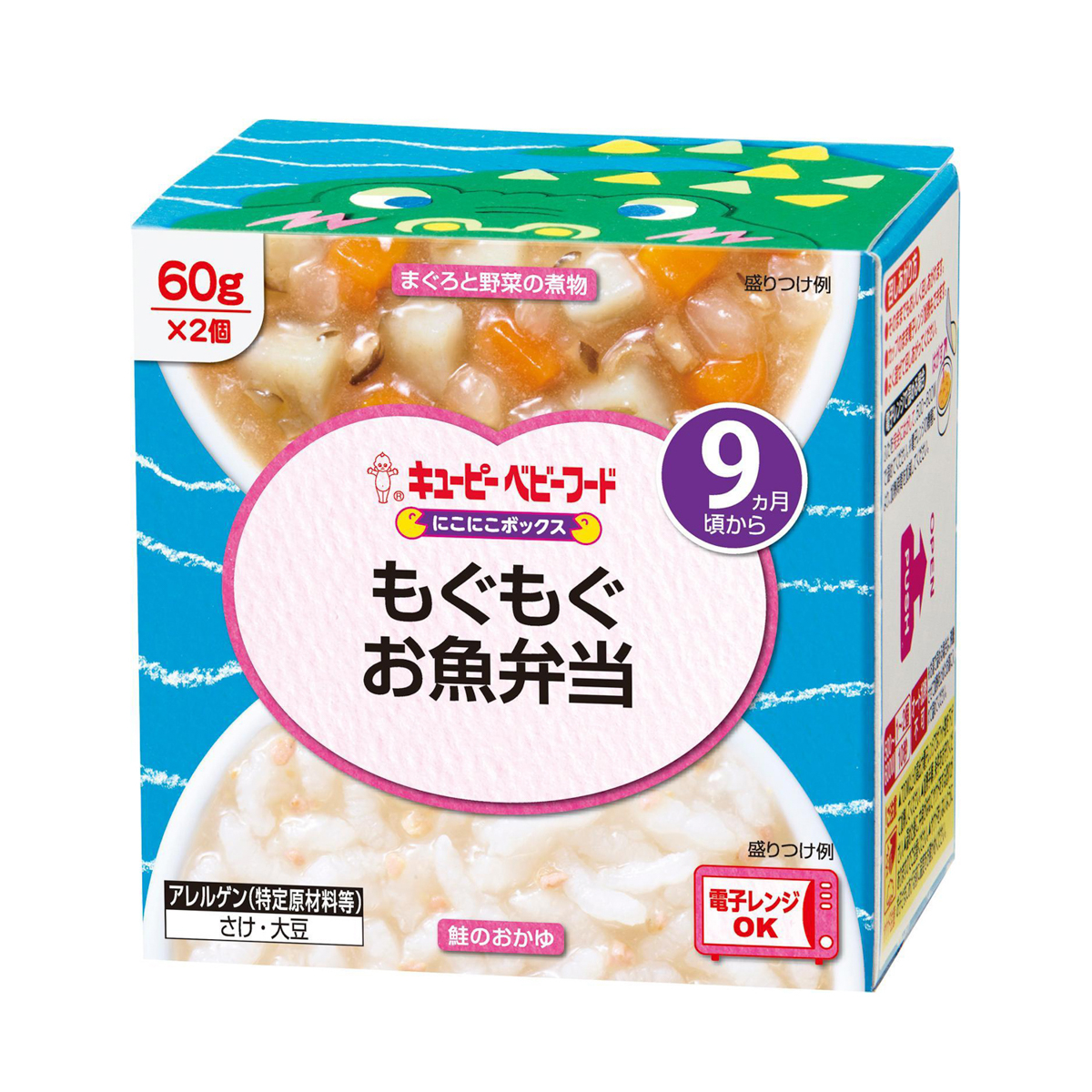 キユーピー にこにこボックス　もぐもぐお魚弁当　60g×2個