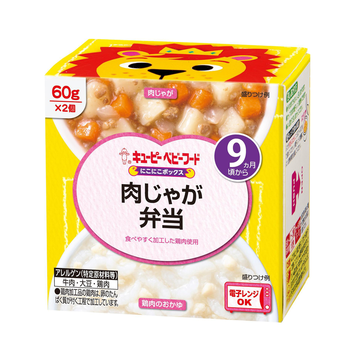 キユーピー にこにこボックス　肉じゃが弁当　60g×2個