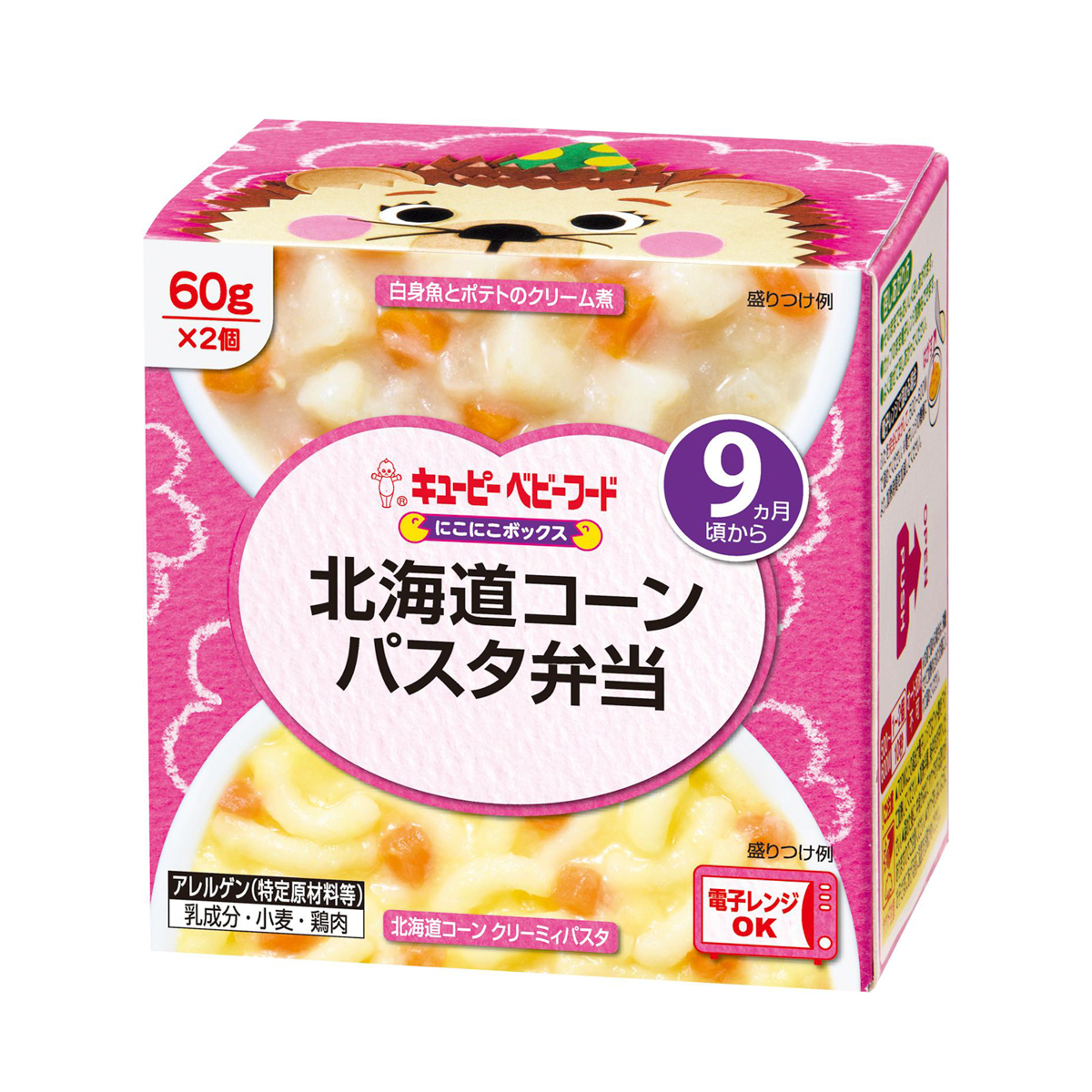 キユーピー にこにこボックス　北海道コーンパスタ弁当　60g×2個