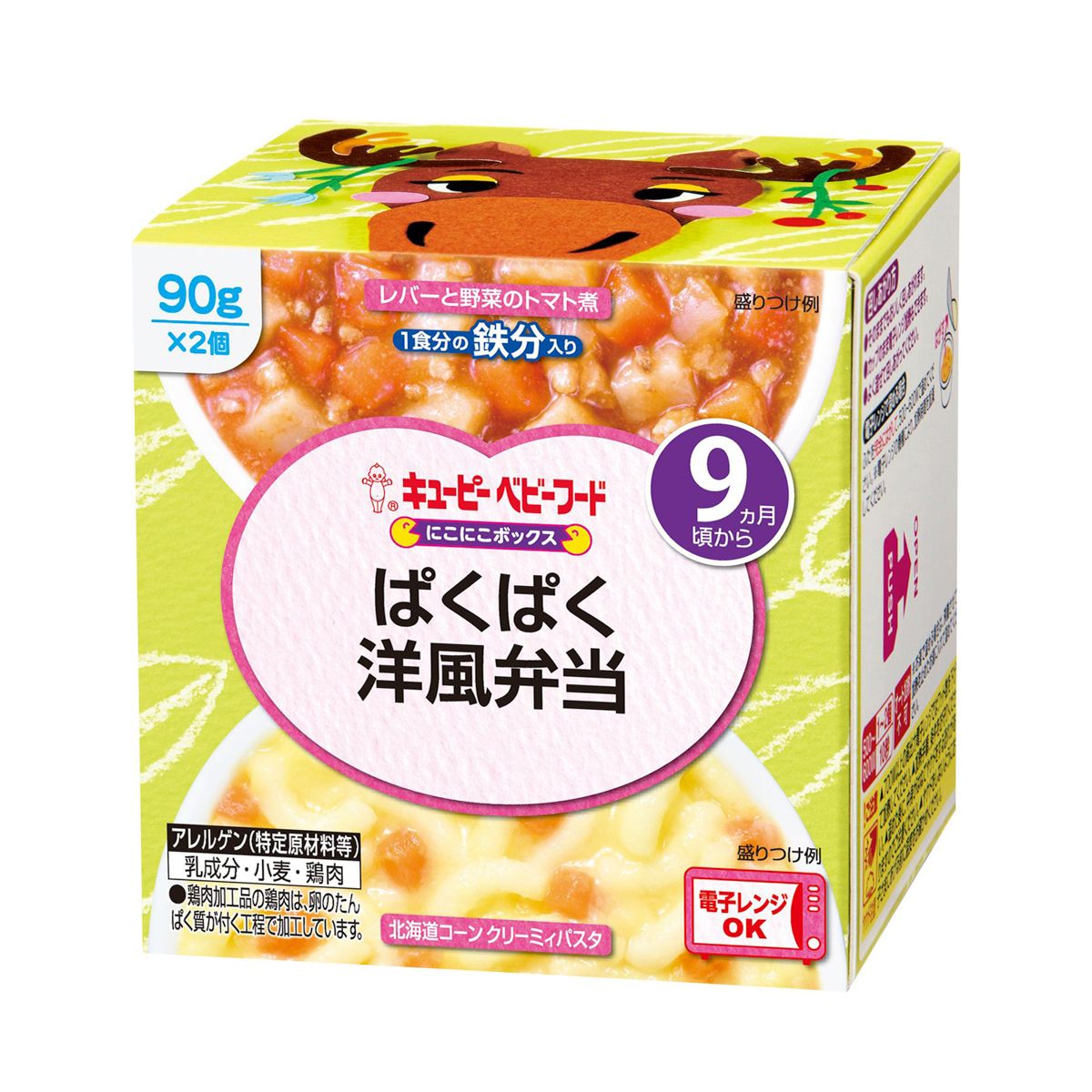 キユーピー にこにこボックス　ぱくぱく洋風弁当　90g×2個