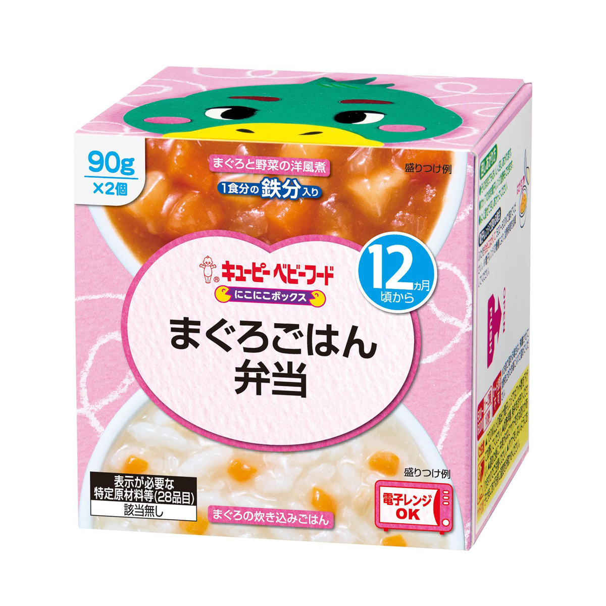 キユーピー にこにこボックス　まぐろごはん弁当　90g×2個