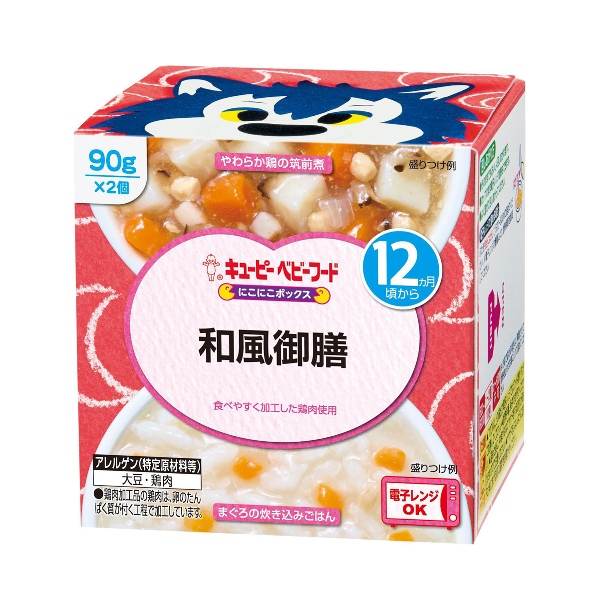 キユーピー にこにこボックス　和風御膳　90g×2個