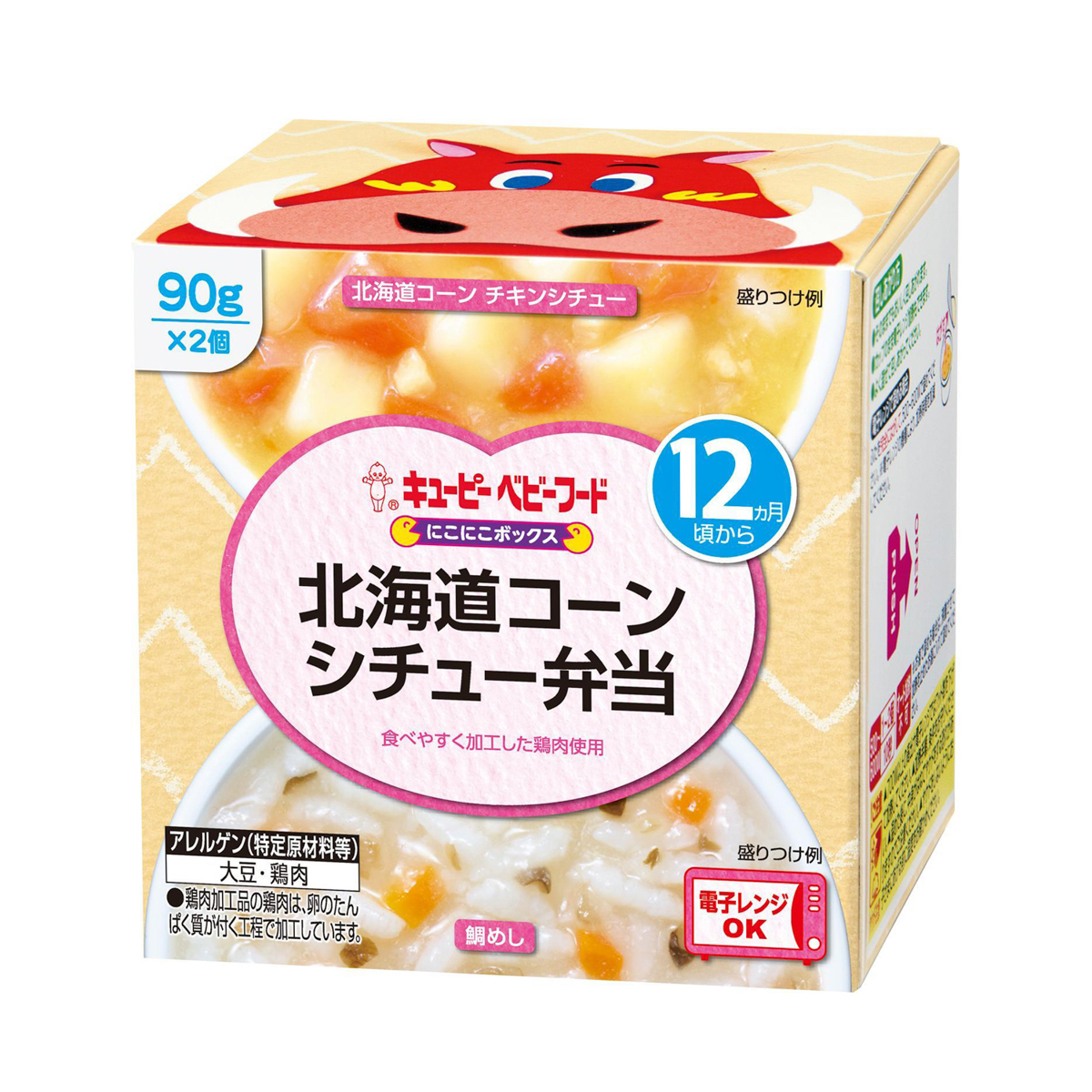 キユーピー にこにこボックス　北海道コーンシチュー弁当　90g×2個