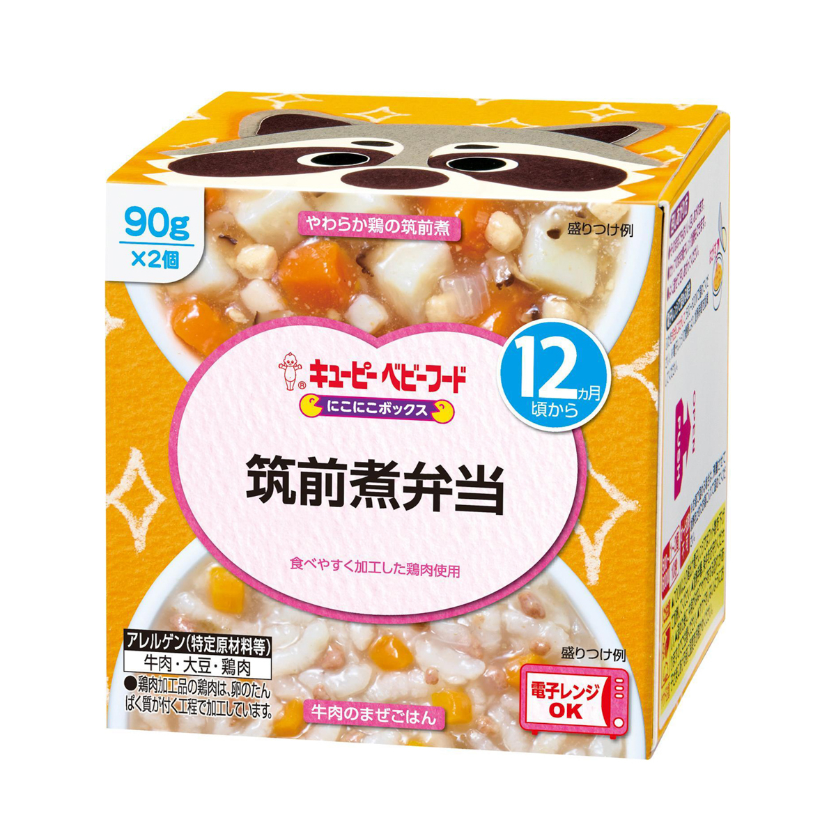 キユーピー にこにこボックス　筑前煮弁当　90g×2個