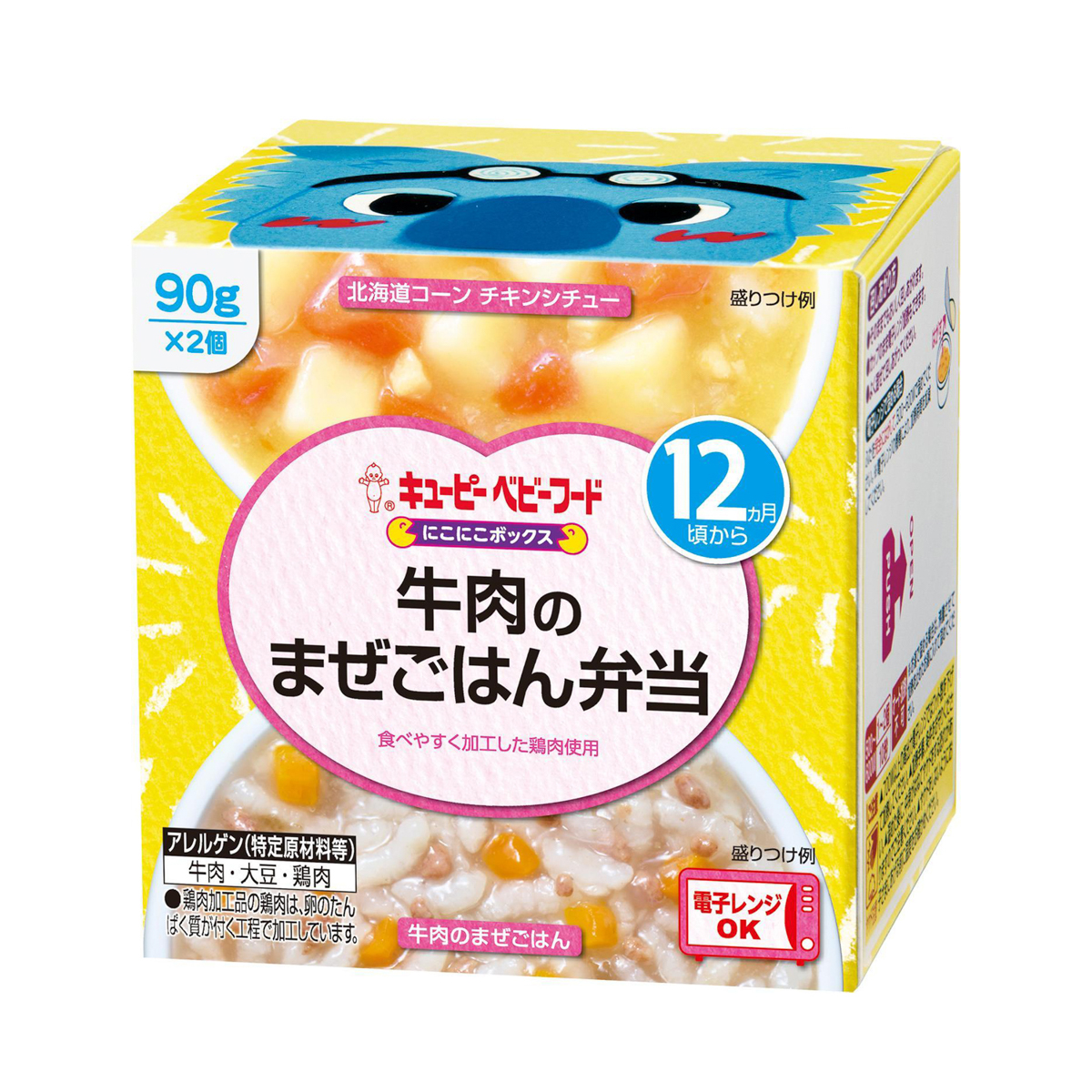 キユーピー にこにこボックス　牛肉のまぜごはん弁当　90g×2個