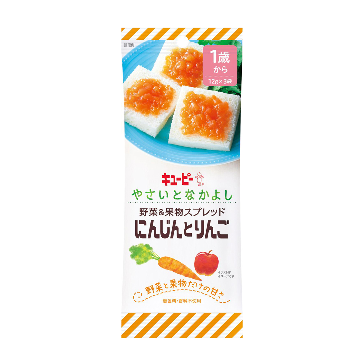 キユーピー やさいとなかよし　野菜＆果物スプレッド　にんじんとりんご　12g×3袋