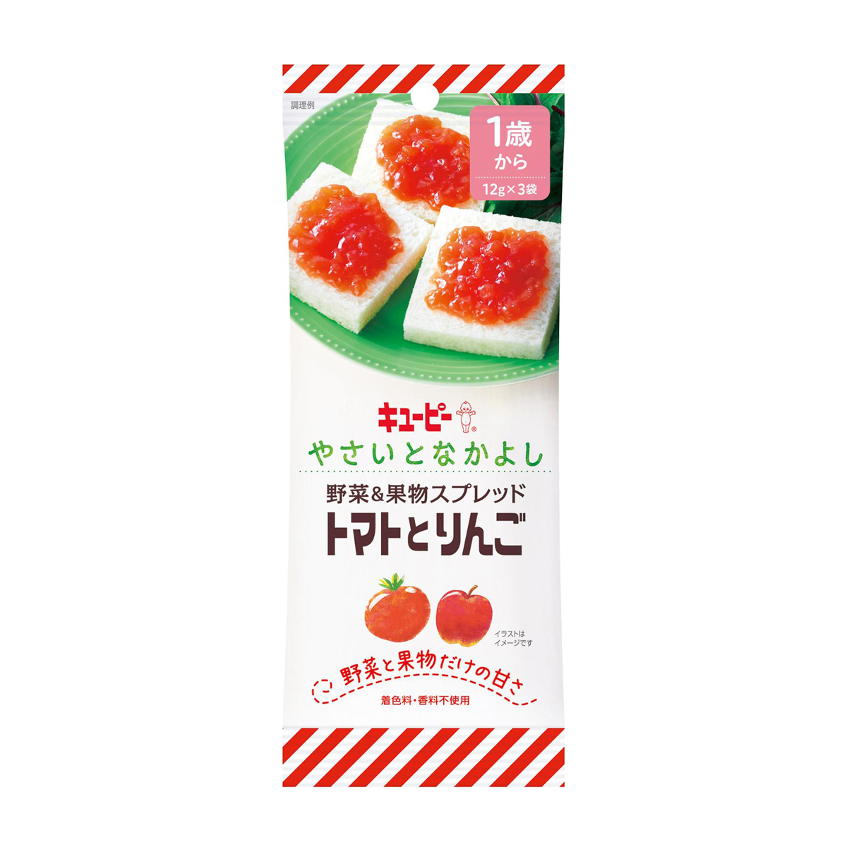 【アウトレット】キユーピー やさいとなかよし　野菜＆果物スプレッド　トマトとりんご　12g×3袋 251108
